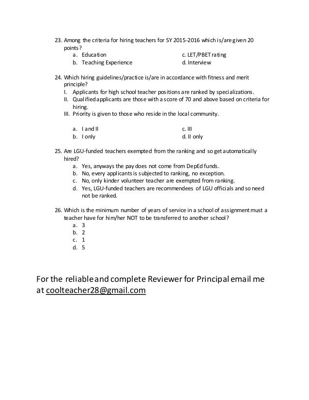 reference essay in books bibtex