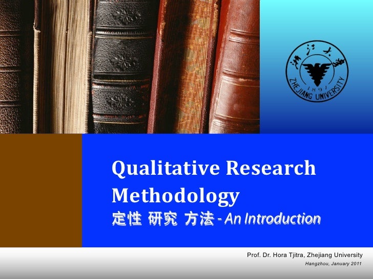 An introduction to qualitative research uwe flick backuperpremier