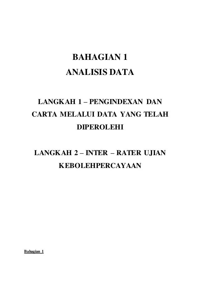 Qualitative to upload