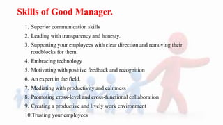 Qualities of a good manager