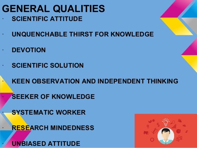 qualities of a good employee