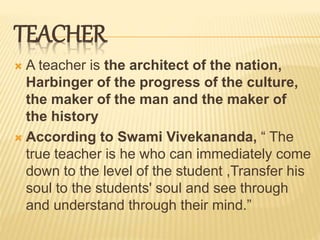Qualities of a good teacher | PPTX