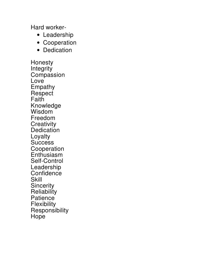 qualities of a hardworker qualities of a hard worker
