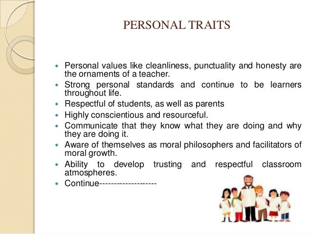 personal qualities examples