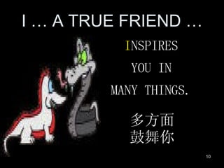 Qualities Of A True Friend ( In English & Chinese ) | PPT