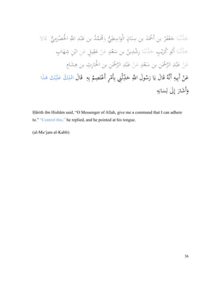 Qualities of the believer | PDF