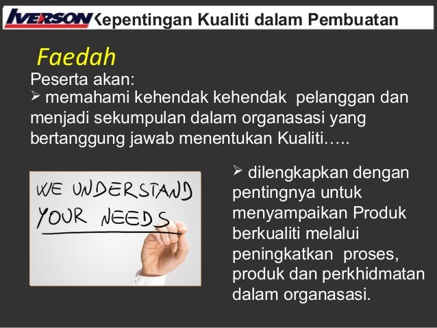 Kepentingan Kualiti Dalam Pembuatan