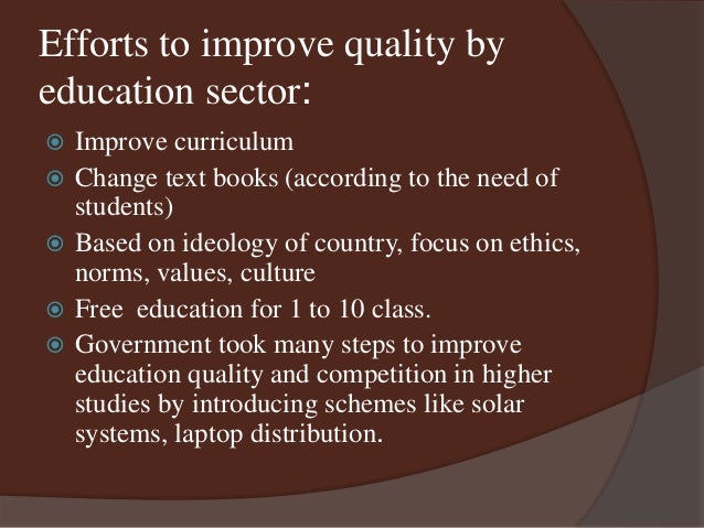 How can we improve higher education