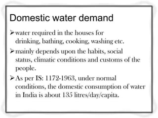 unit- 1     Quality and Quantity Standards for Drinking Water.pptx