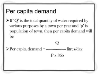 unit- 1     Quality and Quantity Standards for Drinking Water.pptx