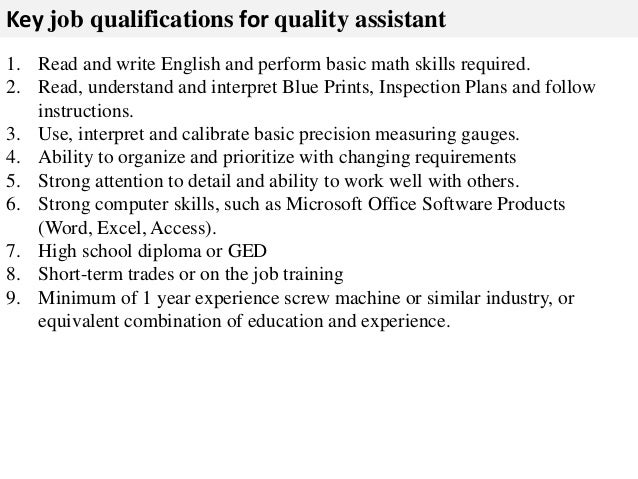qualifications for job