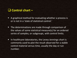 Quality control | PPTX