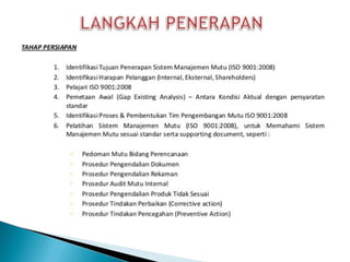 Quality management system (qms)