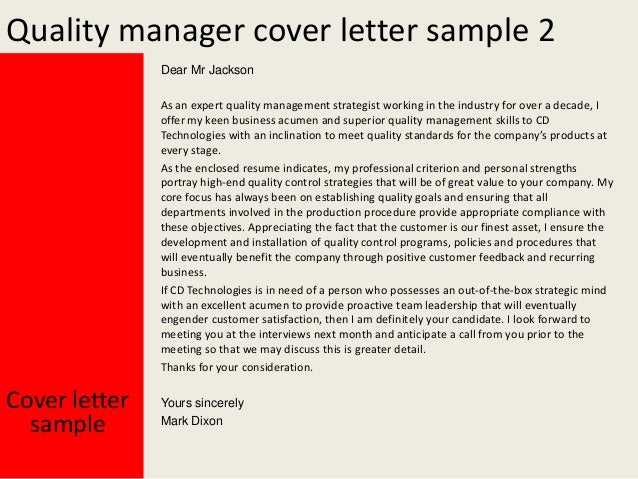 quality manager cover letter