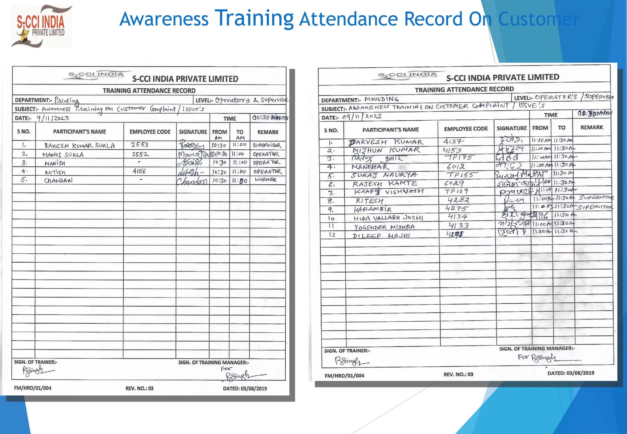 Awareness Training Attendance Record On Customer
 