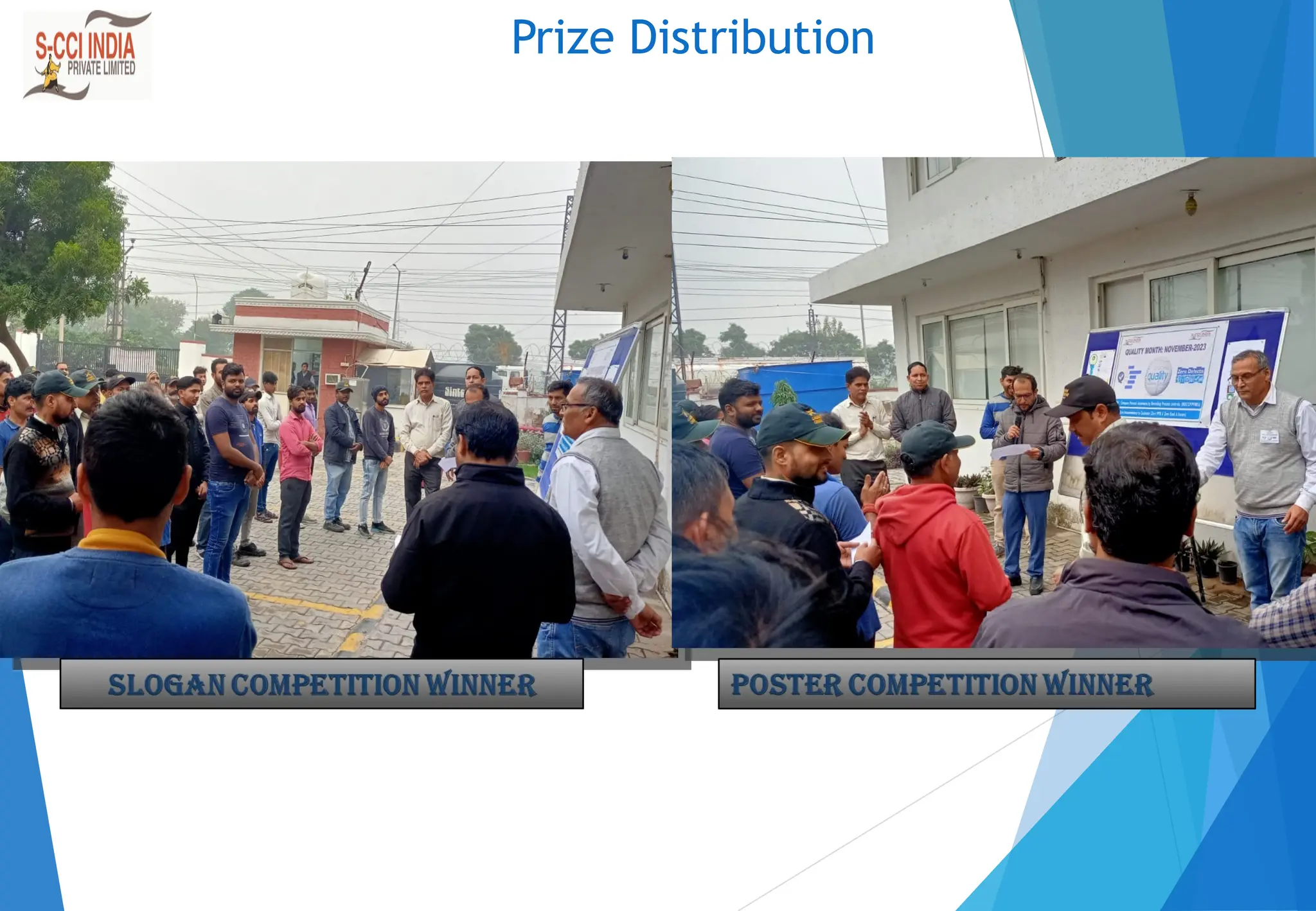 Prize Distribution
 