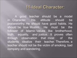 Quality of a Good Teacher. Teacher's Qualities and Importance ppt | PPT