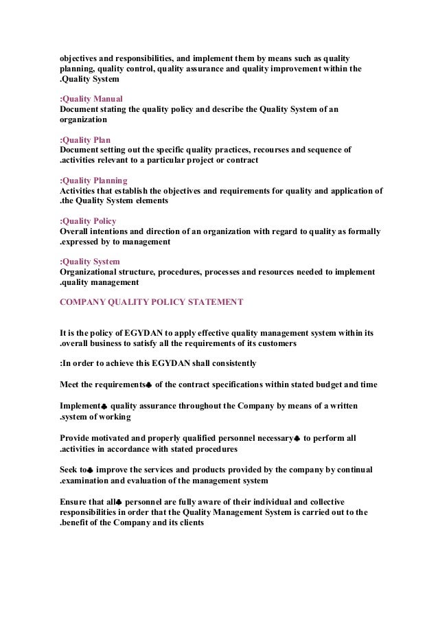 quality control plans templates