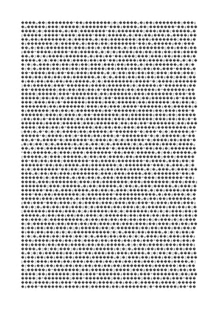 w U " # D U w # # U #���� �� ������� �� ������� � ����� � �� ������� ���
w # 3 f " # w U " #� ����� ��� ����� ������� ��� ���� �� ������� �� ���
D U w # f " # D # f w���� � ����� � �� ������� �� ������� ��� ��� ����� �
f 3 " 3 " f w f # # # w #����� ���� ���� ���� ��� ����� � �� �� ��� � ���� ��
w # D f w f # U # U #�� �� ������� � ����� � �� ������� ��� ������� ��� �
# D f w # # U " # w # f� ������� � ����� � ��� �� ������� �� � ����� �� ���
w f # U # # f w f # D # #�� � �� ������� ��� �� � ����� � �� ������� �� ��� ��
# " # " # w 3 f # # # # # # #��� ���� ���� �� ����� � � � ���� �� �� �� �� �� ����
w 3 f # # w # # " # D 3 # # # #�� � � � ���� ������ � �� �� �� ��� ��� ��� �� �� �� �
w 3 f f 3 # # " # # # # w 3 f���� � � �� ��� ���� �� �� �� ����� �� ���� ���� � � �
f U w # # # # D 3 # # w f # w 3 f� � � ��� �� �� �� �� ��� ��� �� ��� � �� ������ � � �
f U w # # # # # # # # # # w " w� � � ��� �� �� �� �� ���� �� ��� ��� �� �� ��� ���� �
" # # " # # w 3 f # # # D 3 D 3�� ���� �� �� �� ��� ���� � � �� �� �� �� ��� ��� ���
# # # # # w f U w # # # # # D 3��� �� �� �� �� ������ � � � ��� �� �� �� �� �� ��� ��
# # # # # # w 3 f # " 3 #� �� �� �� �� �� ���� � � �������� ���� � ���� ������
3 # D " # # # D # " #�� ����� ��� ������ ���� ������ � ����� � ������ ��
" D # # # # " # D # " #�� ������� �� �� �� �� � ������ �� ����� � ������ ��
3 3 " D # # # f "���� ����� ��� ������� �� ������ ��� ������� ��� ��
D # # D # 3 " D # # "����� �� �� � ����� ���� �� ������� �� ������ � ����
U # # " # # D # # 3 # # D��� ��� �� � ������ ���� ��� ����� �� ������ �� �� �
# # f # # 3 " # D #������� �� ������� ��� �� ��� ���� ������ �� ����� �
# 3 # # D # " # # # # "� ������ �� �� � ������� �� ������ ���� �� ��� ��� �
D # U # U " D # # # D������ ��� � ��� � �� ������� �� ������ ��� �� �����
# # # " D # f # f # # # "�� �� � ������� �� ������� ��� ������� ��� �� �� � �
# 3 3 # 3 # # " D #������ ���� ����� ��� ������ �� �� �� ������� �� ���
f # # " D # # # D # #���� ��� �� � ������� �� �� �� ��� ����� �������� ��
U # w " D f U # D D " " D " D 3 D "�� � � � � � ���� �� ����� � ������ � ��� � � ����� �
" D # 3 " # # D " " D 3 D "����� � ���� �� � ��� �� ��� � ������� � � ����� � ��
w " w " D " D # U D U " D # # "�� � � ���� � ������ � ��� � � � ����� � ���� �� ��� �
w # D f D w # w D w f D w f D w # U w� � �� � � ���� � � � �� � � ����� � � ���� ���� ����
w f U " f " U " # # U�� � �� ������� ����� ���� � ������� �� �� � �������
" # w f # f " # f w f # w�� ����� � ��� ��� ������� �� ��� ����� � �� ����� �
f w f f w f # 3 # # D f����� � ��� ����� � �� �� ���� �� ������� ��� �����
" # # f " # # " # w # f�� �� �� ��� ������� �� ���� ������� � ���� ��� �� �
" # # w # U f " f w w U������ �� �� ���� �� ������� � ������� ��� � ��� � �
# U " # U w # # # w f w w U f� � ������� �� �� ����� � �� ��� ���� � � ��� � ��� ��
w f # # # D # # w U " #��� � �� �� ��� ������� ��� ��� ���� �� ������� �� �
D U w # # # w f " f " #������ � ����� � �� �� � ��� ������� ��� ������� ��
w # D # # U # U # #���� ��� ������� ��� �� ������� ��� ������� ��� ���
D f w # f w f # w U w # f������� ��� ����� � �� ����� � �� � ��� ����� � ��� �
" # w # w # # w f w f # #������ �� � ��� ���� �� �� � ��� ����� � �� ���� ����
" # # D f " w # # D U��� �� �� ������� � ������� ����������� � �� ��� � �
# # w # # w w # # # w����� ��� ����� � ���� ����� ������ � �� �� ������ �
# # " # # D # # # # # " # # # #�� ��� ��� ��� � � ���� ��� ��� �� ��� � ��� ��� ���
# 3 w # # # # D # # # # D # # # # D�� � � �� �� �� ��� � � ���� �� ��� � � ����� �� �� � �
U # # # D # # D U # # D # # #������ ���� ��� � � ����� �� � ������ �� � � ��� �� �
w # # # # # D U # # # # # # #����� � �� �� �� �� ��� � ������ �� ��� �� �� ��� �� �
# D U w # # # # # # # D # # D #�� ��� � ��������� � �� �� �� �� �� �� � � ��� � � ���
D U # # # # # # # # # # # # #� � ������ �� ��� �� �� ��� �� ��� ��� �� ��� �� �� ��
# # # # # D # # D U # # # # # #� �� �� �� ��� � � ����� �� � ������ �� �� ��� �� �� �
# # # # # D # f U w # # w 3 f # #� �� �� �� � � � ���������� � � ��� �� ���� � � � �� �
f U w # f 3 f U w # # # f U w # D # #� � � ��� �� ��� �� � � ��� �� �� � � � ��� �� ��� ���
# # # # D # # # # # " # # #��� ���� ��� �� �� ���� �� ��� �� �� ��� ���� �� �� �
# # # # # # # w 3 f # # # #�� ���� �� ��� ���� �� �� ����� � � �� ���� ��� ����
w 3 f D 3 # # # f U w # # # # #���� � � �� ��� � ���� ����� � � � ��� �� �� �� �� ���
w 3 f # # # " # # # # w 3 f f U w #� � � � ����� �� �� �� ��� �� ��� ���� � � �� � � ��� �
# # # # # # # w 3 f # # # D 3� �� �� �� �� �� ���� ������ � � ��� �� ��� �� ��� ���
D 3 # # # # # # # # # # # # w 3��� ��� ��� �� ��� �� �� �� �� �� �� ��� ���� ���� �
f # # # # # # # # # # # 3 #� �� �� �� �� �� �� �� �� �� �� �������� ������ �� ��
D # " D # 3 3 # 3 # #� ����� � ������� �� ������ ���� ��� ������ �� �� ��
3 # U # " # # " D #���� �� ������ ��� ��� ������ ���� ��� ������� �� ��
U " D " D # D # # # "���� � ������� ��� ������� �� ����� �� �� �� ��� ���
# # # " # # # # D # 3��� ���� �� ��� ������ ���� �� �� � ����� ���� �����
# " # # D # # f " # "� ��� ������ ���� �� ����� �� ������� � ������ �� ��
 