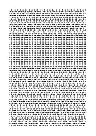 # # f " D # f #�� �������� ������� � ������� �� ������� ��� ������
# # 3 # D # # " D # " #�� ������ �� �� ����� �� ��� ������� �� ��� ������
D # # # # D " # # # #���� ����� �� �� ��� ����� ��� ������ ���� �� ��� ��
D # # " U # # U # " # #����� ��� �� ������� ��� ��� � �� �� ���������� ��
" D " f " D # # # #� ������� ���� � ��� ������� ����� ��� ���� ������ �
# # # # # # " " 3 # #�� �� ������ ��� �� �� ��� �������� ������� �� �� ��
# " 3 # # # # # # # "��� ������� �� ������ ��� ��� ����� ������ ���� � �
# # " 3 # " D # # " D��� �� � ������� �� �� ������� �� ����� � ������� ��
# # # # " D # # # " # # "�� ����� �� ��� ������� �� �� �� � ������ ���� ��� �
D U " 3 w # # # # # # D #������ �� � ���� � �� �� �� �� ������ ��� ������ ���
# # " # # # # # # # # "�� �� ��� ������ ��� �� ������ �� ������ ��� �� ���
# # U D U " D # U D U " D # w������ �������� � � � ��� � ���� � � � ������ � �� � �
" D f U # " D 3 3 " " D # D " "� � � ���� ���� � � ���� � �� � ���� ����� � ������ �
D 3 # # # D D " # # # " D 3 3� ���� �� ��� �� ����� � ���� �� ��� ���� � � ����� �
������������������������������������������������
������������������������������������������������
������������������������������������������������
������������������������������������������������
������������������������������������������������
������������������������������������������������
������������������������������������������������
������������������������������������������������
������������������������������������������������
������������������������������������������������
������������������������������������������������
������������������������������������������������
������������������������������������������������
������������������������������������������������
������������������������������������������������
������������������������������������������������
������������������������������������������������
������������������������������������������������
# w # # # w # D # # w w # # w����� �� � ������� �� �� � ����� � � � �� �� ��� �� ��
# # w # w # w w # D f # w # w #��� ��� �� ��� �� �� ��� �� � ����� ����� � �� � ���
w # # # # " U # # # #�� �������� �� ����� ��� �� ������ ���� �� ��� �� ��
# # # # # # # # f 3 # # # w # w��� ��� �� ��� �� ��� �� � � � ������ ����� � �� � ��
# # # w # D f D f D w D D w D� �� �������� ��� � � �� ���� ��� � � ���� �� ��� � ��
w U f D w U D f f D w w D w U w D w�� � �� � � ����� � � ����� � � ����� � ���� � �� � � �
# w D D D D f D D w # D f D w w U #��� � � ���� �� ��� ��� � ��� �� � � �� � � ���� � �� �
# U 3 D f D w w ( # D D D D f D������ � � � ����� � � ���� � � � ��� �� ��� ��� � ���
D D D f D w f D w f D # U D f w #�� ��� ��� � � ����� � � ����� � ��� ���� � � ���� �
D # w D f D w D D U D f # w D f D w� ��� � � ��� � � ���� ��� ����� � � ���� � � ��� � � �
# U 3 D w # D # w D f D w U D f # U 3 D��� � � � ���� � � ��� � � ��� � � ����� � � ���� � � �
f D w w U w # D U D f D w # D f D w D w D�� � � ���� � � � � �� � � ���� ��� � � �� � � ���� � �
D f U D f w D w # D # w # # # f� � ���� � � ����� � ����� � � �� � ��� ������� � � ��
w # # D w # # D # # w f D # w 3 # 3 D�� � � � �� � � � ���� ��� � � � ���� � ����� � � ����
f D w D D D f D # f D D f D w��� � ����� � ���� ��� ��� � ��� ��� � ��� ��� � � ���
w # D # # 3 " f w f # # U� � � �������� �� ���� ���� � ����� � �� �� �� ������
" # w f " # w f " U "� �� � ��� ������� �� ���� ��� ������� ��� ������� �
# w f w w U # D # # D f w #� � ��� � ��� � ��� ������� ��� �� ������� � ����� �
# f w f # w # D # U f�� ��� ����� � �� � ������ � ������ ������� ��� ����
w f # w # # # D f w # # D f� � �� � ��� �� �� ������� � ����� � �� ������� � ���
" f " U w # # w # # D���� ��� ������� ��� ����� � ��� ���� �� �� �������
f " # D # w # D f w f� ������� �� ������� �� ���� �� ������� � ����� � ��
# U # # D f " # w # U������� �� �� ������� � ������� �� ���� �� �������
f w f # w # # w # # f " #� ����� � �� � ����� ��� ���� �� �� ��� ������� �� ��
# " # w U " # # w # w # f # w�� ������� � ���� �� ������� �� �� � �� � ��� � ��� �
# w # w D # # # # 3 D # w # U U #��� � ��� � �� � ������� ���� � ��� � �� � �� � ��� �
# # " 3 U " # D U w # f���� � ��� � �� ������� �� ������� � ����� � �� ����
w # f " # # # " # # # # w� � �� ������� �� �������� �� �� ��� ��� �� �� �����
# # # D # D U # D # w # # # # #� �� �� � � ���� � ������ � � �������� � �� �� �� �� �
# # # # # # # # # w # w # # # #�� �� �� � �� �� ��� ��� �� ����� � � ��� �� ��� ��� �
# # # # # # # # # # D # # D # # # D U� �� �� �� �� � �� �� �� � � � ��� � � ��� �� ��� � ���
# # # # D # # # D U # # # # # # #��� �� �� � � � ���� �� �� � ������ �� � ��� �� �� ��
 