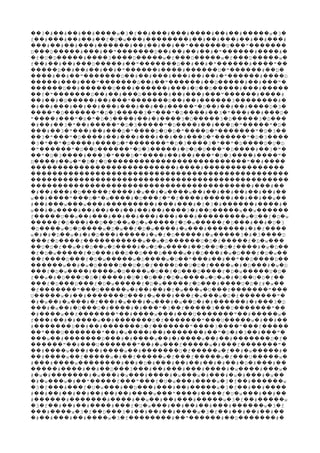 3 # # # # w 3 f # # # # # # w 3�� � �� �� �� ���� � � �� ��� ��� ���� �� �� ����� � �
f # # # # f U w # # # # # # # #�� ��� �� �� �� � � ��� �������� �� �� ��� �� �� ���
# # # # # # # # " U "��� �� �� ��� ������ �� �� �� �� ������� ��� �������
D D # # " D # # # # " # #��� ����� ��� �� ������� �� �� �� �� � ������ ���� �
f U D # 3 D w f D w f D w� � � ����� ���� ���� ����� � ��� ����� � ��� ����� �
f # # # D # " D # # " # "�� �� �� ��� ����� �� ������� �� �� � ������ ���� ��
D # # # # " # # U " # D����� �� �� �� �� � ������ ���� ������ � ������ �� �
# # " D # # # # # # " # D���� �� �� ������� �� �� ��� ��� �� �� � ������ ����
# # " D # " # D # # "����� ��� ��� ������� �� �� ������ �� ����� �� ��� �
D # U # # # U D # #������ �� ������ ��� ������ ��� � �� ����� ��� �����
f " D # # D # # # " # #�� � ������� �� �� ��� ����� �� ��� ��� ������ ����
# # D # # " D # # 3 #�� �� � ����� �� ��� ������� �� �� ������ �������� �
# # # # # # # # # " D # # # D 3� �� ��� �� �� ��� ��� �� �� ����� � �� �� �� ���� � �
" D " D 3 3 " " D # 3 " # # D���� � ������ � � ����� � ��� � ���� �� � ��� �� ��� �
" # " R " D 3 # # # 3 D 3 D 3 D���� ��� � � � � ���� �� � ���� � ����� � ����� � ���
# # 3 " # " D 3 " D # # D " " D� �� �� � �� ����� � � ����� � ���� �� ��� � ����� � �
# 3 " # # D " D U D " D " " D 3��� �� � ��� �� ��� � ���� � � � ���� � ������� � � ��
3 " " D # # # # # # D " " D 3�� � ��� � ���� �� ��� ��� �� �� ��� � ������ � � ����
3 " " D # D " " D 3 3 " " D D U D� � �� � ���� ���� � ������� � � ���� � �� � ���� � �
" " D D " D 3 # U D U " D # 3 "� ������ � �� ������ � � ����� � � � ��� � ���� �� � �
" D 3 # 3 " D " # # # " D 3 # "�� � � ���� ��� � ��� � ���� �� �� ��� � � ���� ���� �
D # w " D f U " #���� �� � � � � �������������������������� �� ����
# #��������������������������� ���� ���������������
������������������������������������������������
������������������������������������������������
# #����������������������������������������� ��� ��
# # # D f # w # w w # # # # # #� �� ��� � ����� ���� � �� � ���� �� �� �� �� �� �� ��
w # " U " w # D f " f # # # # w�� ���� ��� � � ���� � ��� � � ���� ����� �� �� �� ��
# # w w # # # # f 3 # # #�� ��� ��� ��� ��������� ��� ��� � � � ������ ���� �
w # w # # # # # # # 3 # D w w�� � ���� �� �� �� �� �� �� ���� � �� ����� �� ������
f U w # # # # # # # w U f D w����� �� �� ��� �� �� ��� ��� ��� ��������� � �� � �
f D # D D w D w f D w f D # # U 3����� � ��� �� �� �� � � ����� � � ����� � ��� �� � �
D w U D w D w f D w # w # # # f� ���� � � ���� � � �� � � ���� � ��� ������� � � ����
w # # D w # # D # # w f D # w 3 # 3 D� � � �� � � � ��� ����� � � � ����� � ����� � � ����
f D f w w D U D f f D w��� � ���� ����������� �� � ������ � � ����� � � ���
U D f w # D w D # w D w # D U D f # w D�� � � �� � � �� � ���� � � � ���� �� �� � � ���� � � ��
f D w f D # D D D w # D # w D f D w� � � ����� � ��� �� �� ��� ���� � � ��� � � ��� � � ��
f D f D w w D w U " # # " D D�� ���� ��� � � ����� � ���� � �� ��� �� �� �� ���� ��
w # w D D U D f D U D f w # D # w D������ �� � � ���� �� � � ���� �� � � ���� � � ��� � �
f D w # w D w U f D D f D w U D��� � � ���� ���� � ���� � �� � ��� ���� � � ����� � �
f w # D U D f # U 3 D f D w w U w # D U D f�� � � ��� � � ���� � � � �� � � ���� � � � � �� � � ��
f D D f D w f D w f D # U D f��� � ��� ��� � � ����� � � ����� � ��� ���� � � # w� ��
f " U w # # # f w w U f "� ������� ��� ����� � �� �� � � ��� � ��� ������� ���
U w # # U # w # f w w U f "����� � �� ������� ��� � ��� ��� � ��� � � ������� �
# w # w # f # w # w # w D # # # # 3 D� � �� � ��� � ��� � ��� � ��� � �� � � ������ � ��� �
# w # U U # # # " 3 f 3 U "��� � �� � ��� � ���� � ��� � �� ����� ��� ������� ��
# w f " # w # U " # w� ���� �� ������� �� ���� ��� ��� ������� �� ����� �
f # # # w # D f " U w # #��� �� � ���� �� ������� � ������� ��� ����� � �� ��
# D # # D f " 3 " f������� �� �� ������� � ������� ���� ���� ��� �����
" U " # w # # # " D # 3 # "�� ��� ������� �� � ���� �� ������� �� � � � �� ��� �
w # D # # w # # w # # D f��� �� ������� ��� � ���� �� � ���� �� �� ������� � �
" # U " # w f w # f "������ �� ��� ������� �� � ��� ����� � ��� ������� �
# w # # w # U f w f # w #�� ���� ��� �� ���� �� ������� � ����� � �� � ����� �
# w f w # f w f f w f U w�� ���� �� ����� � �� ����� � ��� ����� � ��� ����� �
# # w # # D # # # # # # # D # #��� ���� �������� �� � � ��� �� �� �� � �� � � ��� ��
# # # D 3 # # # # # w # w����� ���� �� �� ��� ��� �� ��� ��� ���� � ���� ��� �
# w # # w # w # # w w # # w # # w� � ������� � ��� � ��� ���� � ��� � ��� � � ��� � ��
# w w # " f " f U w # w 3 f # w� � ��� � �� ����� ��� ��� � � ��� ���� � � �� ������
3 f # f U w # D # # # w 3 f # #� � ��� ��� � � ��� �� ��� ��� �� ����� � � �� �� ����
# # # # # # # # w " # f U w # #�� �� �� �� �� �� �� ���� ��� ���� ���� � � ��� �� ��
# # # # w # # # w 3 f # w������ ������� ���� �� �� �� ��� ����� � � �� �����
3 f # # # # f U w # # # # # w 3 f� � �� �� �� ���� ��� � � ��� �� �� �� ��� ������ � �
# w 3 f D 3 # # # # w 3 f # # # #��� ���� � � �� ��� � �� �� �� ���� � � �� �� �� �� ��
# # # # w 3 f # " # D #� �� ��� �� ���� � � �������� �� ������ �� ������� �
 