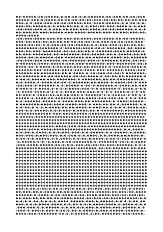 " # # w # # # D U # # # # #�� ����� �� ����� � �� �� � � ������ �� ��� �� �� ���
D 3 # # # # # # # # # # # # #����� ��� � ���� �� �� �� �� �� ��� �� �� �� �� �� ���
w 3 f # # # # # " # w 3 f f U w��� � � ��� ��� �� �� ����� ��� ���� ����� � � �� � �
# # w 3 f # # f U w # f 3 f U w��� �� ����� � � ��� �� �� � � ��� �� ��� ���� � � ���
# # # f U w # D # # w # # w 3 f�� ��� ��� � � ��� �� ��� ��� ���� �� �� ������ � � �
# # # # # " " f " # # # D�� ��� �� ��� ����� ��� ���� ����� ��� �� ��� ��� ��
#���� ����
# # # # # f 3 # # # # # " f�� ��� ���� ��� �� ��� �� ���� ��� ���� �� �� �����
" # # # # # " # # f U w # # # w "��� �� ��� �� �� �� �� �� �� �� � � ��� �� �� ��� ���
# # f U w # # # w 3 f D 3 # # # #���� �� �� � � ��� �� �� ����� � � ��� ��� � �� �� ��
# f " # # # " D D�������� ������� � ������ ���� �� � ������� �� ����
# # " D # # # # " # D #��� �� ��� ������� �� �� �� �� � ������ ���� ����� �
# " D " U # D # D # #�� ��� ������� �� ������� ��� ����� �� � ����� �� ��
3 # D # " D # 3 3 #���� �� � ����� ��� ������� �� ������ ���� �� ������
3 # # # 3 # U # " # w # #�� ��� ��� ������ �� ������ ��� � ������ ���� �� ��
" # D # # " D " U #� ������ ���� ����� ��� ��� ������� ��� ������� �� �
D U " 3 w # # # # U " # D���� �� � ���� � �� ��� ��� �� ������ � ������ ���� �
# " # # # 3 " # # "������ ��� ������ ���� ��� ���� ��� ������ ���� ���
# D # U " 3 w # # # # " D������ �� ������� �� � ���� � �� ��� �� �� � �������
# # # # 3 # # # U # # # 3�� ������ �� �� ������ �� �� ���� � �� �� �� ������ �
# # D # # f " D # # # U� �� � ����� ��� ������� � ������� �� �� �������� �
D U D " # # " D D # " D # 3 "� � ���� � ���� �� �� � ������ �� ���� � ���� �� � ���
# # D " " D 3 3 " " D D 3 # D�� ��� � ������ � � ����� � �� � ������ � ���� �� ���
# " D 3 w " D f U # " D 3 " D w " D� ��� � � ���� � � � � ���� ��� � � ������ � ���� � � �
f U " w " D f U # # w " D f U D U D "� ���� ���� � � � � ���� ��� ��� � � � � ���� � � � ��
# D " # w # # D " " D 3 3 " " D�� ��� � ���� �� �� �� ��� � ������ � � ����� � �� � �
D 3 # D # # # # # D U D "����� � ���� �� ������ ���� ���� ��� ��� �� � � � ���
D " D D " # # " D " # D� � ������ ����� � ���� ��� �� ������� � ���� �����
" D # # # 3 " # # " D " D� ������� ���� ���� ���� ��� � ��� �� �� � ������ � �
3 " w " D f U # # D 3 " # w " D f U # #� � �� � � � � ���� �� �� ���� � ��� �� � � � � ���� ��
" D 3 # U D U " D # 3 " #��� � � ����� � � � ��� � ���� �� � �������� ��������
" # #������������� ��� ��������� ���������������������
# #� ����� ����������������������������������������
������������������������������������������������
������������������������������������������������
# # # #�������������� ���� ��� ��� ���������������������
# # # w D w #���� ���� ���� ������������������������� � � ����
w D w D w O f D D f D w U D f w D D� � �� � ���� � � � ��� ��� � � ����� � � ����� � ����
D f D # U D f f D w w U w w D w D��� ��� � ��� ��� � � ��� � � ���� � � ���� �� ���� �
w f D w w D w # w D w D w U f D D f� �� � � ����� � � ���� � � �� � ���� � �� � ��� ���� �
D w U D f� ����� � � f w w U # D U " # w K� ��� � �� ������� � ������� �� � � ����
# # # # # f U w # # # # # w 3 f��� ���� ����� �� � � � ��� �� �� �� ��� ������ � � �
" U # # 3 #���������������������� ������� �� �� ������ �� ���
������������������������������������������������
������������������������������������������������
������������������������������������������������
������������������������������������������������
������������������������������������������������
������������������������������������������������
������������������������������������������������
������������������������������������������������
������������������������������������������������
������������������������������������������������
������������������������������������������������
������������������������������������������������
# w w # # w w # # w # w # w # # w # #��� � �� � �� � �� � �� � �� � �� ��� �� ��� �� � ����
# w w # # w # # # # # # w�� ��� �� � ���� �� �� ���� ���� ����� �� ��� �� ����
# f w # w w # w w # # # # #������ � ���� � �� ���� � �� ���� ���� ��� �� ��� ��
# # # # # # # w # # # # w�� ��� �� �� �� �� ���� ���� �� ��� �� ���������� � �
w # # D w # w # D D D f D w # " U # D� � � � �� � � � � ���� ����� ��� � ����� � � � � �� ��
w # # D D f # w w # # D # w D w O f��� � � � ���� ���� � � �� � � � ���� ���� � ���� � � �
D D f D w U D f w # D w D D D f D��� ��� � � ����� � � �� � � ��� � ���� ��� ����� � �
# " 3 # w " # # w D # # w # U D #��� � ��� � ��� � �� � �� � ���� � ��� ����� ����� �
# U " # w K w # f " # w���� ��� ������� �� � � ����� � �� ������� ��� ����
 