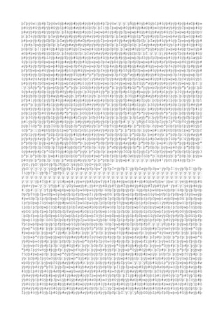 þÌþÿûwìÿþ#þÌþÿûwûÿþ#øÿþ#þÿþ#þÿþ#þÿþ#þÌþÿûw™ÿ™ÿ™ÿÂÿþ#òÿþ#ûÿþîþ#ûÿþ#þÿþ#þÿþ#øDþ#þ»
þ#òÿþ#ûÿþ#þÿþ#ûÿþîþ#ûÿþ#øÿþ#þDþUþ™þÌïÿþÌþ»þwþ#ûÿþ#ûÿþ#øDþ#þ»òÿþ#øÿþ#þÿþÌþ»þwþ#ûÿ
þ#øÿþ#þÿþ#þÿþDþUþ™þÌãÿþ#øÿþ#þÿþÌþ»þwþ#ûÿþ#þÿþÌþ»þwþ#ûÿþ#ûÿþ#øÿþ#ûÿþÌþ»þwþ#þÿþDþU
þ™þÌéÿþDþUþ™þÌøÿþ#øÿþ#þÿþ#þÿþ#øÿþ#þÿþDþUþ™þÌæÿþ#ûÿþîþ"þÿþ#þÿþÌþ»þwþ#øÿþfþwûÿþ#øD
þ#þ»þÿþ#þÿþDþUþ™þÌæÿþ#þÿþ#øDþ#þ»þÿþÌþ»þwþ#ûÿþ#øÿþ#þDþUþ™þÌæÿþ#ûÿþ#ûÿþÌþ»þwþ#þÿþ#
ïÿþ#þ3þwþÿþDþUþ™þÌøÿþ#øÿþ#þÿþ#þÿþ#þÿþDþUþ™þÌéÿþDþUþ™þÌøÿþ#øÿþ#þ#ûÿþîþ#ûÿþ#ûÿþ#ûÿ
þDþUþ™þÌìÿþ#òÿþ#ûÿþîþ#ûÿþÌþ»þwþ#ûÿþ#þÿþDþUþ™þÌæÿþ#ûÿþîþ"þÿþ#þÿþÌþ»þwþ#øÿþfþwûÿþ#
øDþ#þ»þÿþ#þÿþDþUþ™þÌéÿþDþUþ™þÌøÿþ#øÿþ#þÿþ#þÿþ#þÿþDþUþ™þÌ™ÿ™ÿ™ÿ¿ÿþ#øÿþÝþÿþ#øÿþ#ûÿ
þ#þÿþ#þÿþ#þîõÿþ#øÿþÝþÿþ#ûÿþ#þÿþ#øÿþ#ûÿþ#øÿþ#þÿþ»þwþ3þfõÿþfþUþwþ»þ#ûÿþ#ûÿþ#þîæÿþD
ûÿþîþ3þfþUþwþ»þ#ûÿþ#øÿþ#þÿþ#ûÿþ»þwþ3þfæÿþDûÿþîþ3þfþUþwþ»þ#ûÿþ#þfþUþwþ»þ#ûÿþ#ûÿþ#
øÿþ#þÿþfþUþwþ»þ#ûÿþ»þwþ3þféÿþ»þwþ3þfûÿþ#øÿþ#þÿþ#þÿþ#øÿþ#ûÿþ»þwþ3þféÿþDûÿþîþ#þÿþ#
þfþUþwþ»þ#ûÿþwþføÿþ#þîòÿþ#ûÿþ»þwþ3þféÿþ#þÿþ#þîõÿþfþUþwþ»þ#ûÿþ#øÿþ#þÿþ»þwþ3þféÿþ#
ûÿþ#þÿþfþUþwþ»þ#þÿþ#øÿþÝûÿþ#þªþ"þÝþÿþ»þwþ3þfûÿþ"øÿþ#þÿþ#þÿþ#ûÿþ»þwþ3þféÿþ»þwþ3þf
ûÿþ#øÿû#øÿþ#ûÿþ#ûÿþ#øÿþ»þwþ3þfïÿþ#øÿþÝþÿþ#øÿþ#þÿþfþUþwþ»þ#ûÿþ#ûÿþ»þwþ3þféÿþDûÿþî
þ#þÿþ#þfþUþwþ»þ#ûÿþwþføÿþ#þîòÿþ#ûÿþ»þwþ3þféÿþ»þwþ3þfûÿþ"øÿþ#þÿþ#þÿþ#ûÿþ»þwþ3þf™ÿ
™ÿ™ÿÂÿþ"þªþÿþ»þUþÿþ"þªþÿþ™þDûÿþ#þÿþ#þÿþ"þ™þÿþÝþ#þîþ"þªþÿþ»þUþÿþ#ûÿþ#þÿþ"þªþÿþ™þD
ûÿþ#øÿþ#þDþîþÿþÝþ#õÿþ#þîþÿþ™þ3ûÿþ#ûÿþ"þ™þÿþÝþ#þîòÿþ#þ»þÿþ™þfþ#þîþÿþ™þ3ûÿþ#øÿþ#þÿ
þ#þÿþDþîþÿþÝþ#æÿþ#þ»þÿþ™þfþ#þîþÿþ™þ3ûÿû#þîþÿþ™þ3ûÿþ#ûÿþ#øÿþ#þÿþ#þîþÿþ™þ3þÿþDþîþÿ
þÝþ#ìÿþDþîþÿþÝþ#ûÿþ#øÿþ#þÿþ#þÿþ#øÿþ#þÿþDþîþÿþÝþ#éÿþ#þÌþÿþ™þUþÿû#þîþÿþ™þ3þÿþ™þ3þî
øÿþ"þ™þÿþÝþ#þîþÿþ#þÿþDþîþÿþÝþ#éÿþ#þÿþ"þ™þÿþÝþ#þîþ#þîþÿþ™þ3ûÿþ#øÿþ#þDþîþÿþÝþ#éÿþ#
ûÿþ#þÿþ#þîþÿþ™þ3þÿþ"þªþÿþ»þUûÿþ#þÿþ™ûDþîþÿþÝþ#ûÿþ#þîþÿþ™þ#þÿþ#þÿþ#þÿþDþîþÿþÝþ#ìÿ
þDþîþÿþÝþ#ûÿþ#øÿþ#þ"þªþÿþ™þDûÿþ#ûÿþ#ûÿþDþîþÿþÝþ#ïÿþ"þªþÿþ»þUþÿþ"þªþÿþ™þDþÿþ#þîþÿ
þ™þ3ûÿþ#þÿþDþîþÿþÝþ#éÿþ#þÌþÿþ™þUþÿû#þîþÿþ™þ3þÿþ™þ3þîøÿþ"þ™þÿþÝþ#þîþÿþ#þÿþDþîþÿþÝ
þ#ìÿþDþîþÿþÝþ#ûÿþ#þîþÿþ™þ#þÿþ#þÿþ#þÿþDþîþÿþÝþ#™ÿ™ÿ™ÿÂÿþÌûDþ3þÌþÿþÌþ"ûDþÝûÿþ#þÿþ#
þÿþÌûDþ"þ™þÿþÌûDþ3þÌþÿþ3þ"þÿþ#þÿþÌþ"ûDþÝûÿþ#øÿþ#þ™þ"þDþ3þ™õÿþwþ"þDþfþUþîþÿþ#ûÿþÌ
ûDþ"þ™ïÿþ#þUþDþUþîþwþ"þDþfþUþîþÿþ#øÿþ#þÿþ3þ"þ™þ"þDþ3þ™þÿþ»þ#ïÿþ#þUþDþUþîþwþ"þDþf
þUþîþÿþ#þwþ"þDþfþUþîþÿþ#ûÿþ#øÿþ#þÿþwþ"þDþfþUþîþ™þ"þDþ3þ™þ»þ#òÿþ™þ"þDþ3þ™ûÿþ#øÿþ#
þÿþ#þÿþ#øÿþ3þ"þ™þ"þDþ3þ™þ»þ#ïÿþDþUþDþ"þÝþÿþ#þwþ"þDþfþUþîþ#þ3øDþÿþÌûDþ"þ™ûÿþ#þÿþ™
þ"þDþ3þ™þÿþ»þ#òÿþ#þÿþÌûDþ"þ™þÿþwþ"þDþfþUþîþÿþ#øÿþ#þ™þ"þDþ3þ™þ»þ#ïÿþ3þ"þÿþ#þÿþwþ"
þDþfþUþîþÌûDþ3þÌûÿþ#ûÿþDþIþ"þDþ3þ™ûÿþ™þ"øDþÿþ#þÿþ3þ"þ™þ"þDþ3þ™þÿþ»þ#õÿþ™þ"þDþ3þ™
ûÿþ#øÿþ#þÌþ"ûDþÝûÿþ#ûÿþ3þ"þÿþ™þ"þDþ3þ™þ»þ#õÿþÌûDþ3þÌþÿþÌþ"ûDþÝþÿþwþ"þDþfþUþîþÿþ3
þ"þ™þ"þDþ3þ™þ»þ#ïÿþDþUþDþ"þÝþÿþ#þwþ"þDþfþUþîþ#þ3øDþÿþÌûDþ"þ™ûÿþ#þÿþ™þ"þDþ3þ™þÿþ»
þ#õÿþ™þ"þDþ3þ™ûÿþ™þ"øDþÿþ#þÿþ3þ"þ™þ"þDþ3þ™þÿþ»þ#™ÿ™ÿ™ÿ™ÿ™ÿåÿþ#³ÿþDïÿþ#ãÿþÝþ3-
ÿþD¡ÿþD™ÿþDõÿþÝþ3¶ÿþD™ÿäÿþD™ÿþD¤ÿþD™ÿþD-
ÿþD™ÿ™ÿ™ÿ™ÿ™ÿåÿþ#¶ÿþÝþÌïÿþ#æÿþÝþ3þw°ÿþÝþÌ¤ÿþÝþÌ™ÿþÝþÌøÿþÝþ3þw¹ÿþÝþÌ™ÿçÿþÝþÌ™ÿþÝþ
Ì§ÿþÝþÌ™ÿþÝþÌ°ÿþÝþÌ™ÿ™ÿ™ÿ™ÿ™ÿ™ÿ™ÿ™ÿ™ÿ™ÿ™ÿ™ÿ™ÿ™ÿ™ÿ™ÿ™ÿ™ÿ™ÿ™ÿ™ÿ™ÿ™ÿ™ÿ™ÿ™ÿ™ÿ™ÿ™ÿ™ÿ™
ÿ™ÿ™ÿ™ÿ™ÿ™ÿ™ÿ™ÿ™ÿ™ÿ™ÿ™ÿ™ÿ™ÿ™ÿ™ÿ™ÿ™ÿ™ÿ™ÿ™ÿ™ÿ™ÿ™ÿ™ÿ™ÿ™ÿ™ÿ™ÿ™ÿ™ÿ™ÿ™ÿ™ÿ™ÿ™ÿ™ÿ™ÿ™ÿ™ÿ™
ÿ™ÿ™ÿ™ÿþ#Îÿþ#™ÿ™ÿï#þ»þ#¡ÿþw¤ÿþ#ÂÿþwÝÿþ#Îÿþ#éÿþwûÿþ#×ÿþ#ûÿþw¶ÿþw¹ÿþw™ÿ™ÿèÿþ#éÿþ#û
ÿþ#¤ÿþw™ÿ™ÿ™ÿ¶ÿþ#™ÿ™ÿÓÿûwøÿþ#¡ÿþ#¤ÿþ#Âÿþ#Ýÿþ#Îÿþ#éÿþ#ûÿþ#Îÿþ#¶ÿþ#¹ÿþ#™ÿ™ÿèÿþ#éÿþ
#™ÿþ#™ÿ™ÿ™ÿ¶ÿþ#þwþDþwþîþÌþwûDþ»ûÿþDþ™ûDþÌþÿþDþÿþfþ™ûÿþDþ£þwûDþ»ûÿþDþ™ûDþÌþÿþÌþUþ
DþfþÝõÿþÌþwûDþ»ûÿûwþUþîþfþDþwþÌïÿþDþwþDû™þDþfþ»þîþfþDþwþîûÿûwþUþîþfþDþwþÌãÿûwøÿþ
#þwûDþÌþîþfþDþwþÌòÿþîþwþDþwþîûÿþDøÿþDþÌþUþDþfþÝþwþ#þDþîþfþDþwþîøÿþDþwþDû™þDþfþ»þ
îþfþDþwþÌûÿûwþUõÿþ#þwûDûÌþwûDþ»ûÿþÌþUþDþfþÝõÿþwþ#þDþîþfþDþwþîïÿþ#þwþDþwûîþfþDþwþ
îþÿþîþfþDþwþîûÿþ#þÿþîþUþÌøÿþwþ#þDþÿþ#þwûDþÌþîþfþDþwþÌòÿþDþÿþwþ#þDþîþfþDþwþÌûÿþDþ
wþDû™þDþfþ»þÌþUþDþfþÝøÿþwþ#þDþîþfþDþwþîòÿþîþfþDþ™þDþÿþîþfþDþwþÌþÿþwþ#þDõÿþDþwþDû
™þDþfþ»þîþfþDþwþîûÿûwþUþîþfþDþwþÌõÿþîþwþDþwþîþÿþîþfþDþwþîûÿþDøÿþDþÿþ#þUþ3þDûîþfþ
DþwþîûÿþDþ™ûDûÌþUþDþfþÝõÿþÌþwûDþ»ûÿþDþ™ûDþÌþîþfþDþ™þ#õÿþîþfþDþ™þ#ûÿþDþÿþÌþUþDþfþ
ÝþîþwþDþwþîþÿþîþfþDþwþîûÿþDøÿþDþÿþDþ™ûDþÌþwþ#þDþÌþUþDþfþÝ™ÿ™ÿ™ÿÈÿþ#þ™þÿþwþfþUþ™þ
ÿþ»þ"ûÿþ#þ™þÿþ™þDþÿþ#þÿþ»þ3þÿþÝþ"þUþ™þÿþ»þ"ûÿþ#þ™þÿþ™þDþÿþ#þÌþÿûwõÿþUþ™þÿþ»þ"ûÿþ
#þwþ»þfþ™þÿþ»þ"ïÿþ#þ™þÌþ#þ™þÿþ™þ"þfþ™þÿþwþfûÿþ#þwþ»þfþ™þÿþ»þ"ãÿûwøÿþ#þ™þÿþ™þDþfþ
™þÿþ»þ"òÿþfþwþÿþwþUûÿþ#øÿþ#þ#þÌþÿûwþÿþ#þÿþfþ™þÿþwþføÿþ#þ™þÌþ#þ™þÿþ™þ"þfþ™þÿþ»þ"û
ÿþ#þwþ»õÿþ#þ™þÿþ™þDþUþ™þÿþ»þ"ûÿþ#þÌþÿûwòÿþ#þÿþfþ™þÿþwþfïÿþ#þ™þÿþwûfþ™þÿþwþfþÿþfþ
™þÿþwþfûÿþ#þîþ3þ™òÿþ#ûÿþ#þ™þÿþ™þDþfþ™þÿþ»þ"òÿþ#ûÿþ#þÿþfþ™þÿþ»þ"ûÿþ#þ™þÌþ#þ™þÿþ™þ
"þ#þÌþÿûwõÿþ#þÿþfþ™þÿþwþfòÿþfþ™þÿþwþ#þÿþfþ™þÿþ»þ"ûÿþ#òÿþ#þ™þÌþ#þ™þÿþ™þ"þfþ™þÿþwþ
fûÿþ#þwþ»þfþ™þÿþ»þ"õÿþfþwþÿþwþUþÿþfþ™þÿþwþfûÿþ#øÿþ#þÿþ#þ»þÿþ™þUþfþ™þÿþwþfûÿþ#þ™þ
ÿþ™þDþ#þÌþÿûwõÿþUþ™þÿþ»þ"ûÿþ#þ™þÿþ™þDþUþ™þÿþwþ#õÿþUþ™þÿþwþ#ûÿþ#þÿþ#þÌþÿûwþfþwþÿþ
wþUþÿþfþ™þÿþwþfûÿþ#øÿþ#þÿþ#þ™þÿþ™þDþÿþ#þÿþ#þÌþÿûw™ÿ™ÿ™ÿÈÿþ#ûÿþîþ"þÿþÌþ»þwþ#ûÿþ#ø
ÿþ#þÿþ#ûÿþ"þÝû™þÿþÌþ»þwþ#ûÿþ#øÿþ#þÿþDþUþ™þÌïÿþÌþ»þwþ#ûÿþ#ûÿþ#øDþ#þ»òÿþ#ûÿþ#øÿþ#þ
#ûÿþîþ#ûÿþ#ûÿþ#øDþ#þ»æÿûwøÿþ#øÿþ#þ#øDþ#þ»õÿþ#ïÿþ#øÿþ#þDþUþ™þÌûÿþ#þÿþ#ûÿþîþ#øÿþ#û
ÿþ#øÿþ#þ#øDþ#þ»þÿþ#ïÿþ#øÿþ#þÿþÌþ»þwþ#ûÿþDþUþ™þÌïÿþ#þÿþ#ûÿþîþ#ïÿþ#ûÿþîþ"þ#ûÿþîþ#þ
ÿþ#ûÿþîþ#ûÿþ#þ3þwïÿþ#ûÿþ#øÿþ#þ#øDþ#þ»õÿþ#ûÿþ#þÿþ#øDþ#þ»þÿþ#ûÿþ#øÿþ#þDþUþ™þÌòÿþ#þ
ÿþ#ûÿþîþ#òÿþ#øÿþ#þÿþ#øDþ#þ»þÿþ#òÿþ#ûÿþ#øÿþ#þ#ûÿþîþ#ûÿþ#ûÿþ#øDþ#þ»øÿþ#òÿþ#ûÿþîþ#û
ÿþ#øÿþ#þÿþ#øÿû#ûÿþîþ#ûÿþ#øÿþ#þDþUþ™þÌïÿþÌþ»þwþ#ûÿþ#øÿû#øÿþ#õÿþ#øÿþ#ûÿþ#þÿþDþUþ™þ
Ìþÿþ#òÿþ#ûÿþîþ#ûÿþ#øÿþ#þÿþ#øÿþ#þÿþ#þÿþDþUþ™þÌ™ÿ™ÿ™ÿÅÿþDûÿþîþ#þfþUþwþ»þ#ûÿþ#øÿþ#þ
 