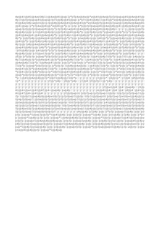 #øÿþ#òÿþ#ûÿþ#øÿû#þîòÿþ#øÿþ#òÿþwþ™þ"þÝþ#øÿþ#øÿþ"øÿþ#õÿþ#øÿþÝþfþUþwþ»þ#ûÿþ#øÿþ#õÿþ
#þîõÿþfþUþwþ»þ#ûÿþ»þwþ3þfûÿþ#þÿþ#ûÿþwþ™þ"þÝòÿþ#ûÿþ#þîòÿþ#ûÿþ"øÿþ#þÿþ#øÿþ#øÿþ#òÿþ
#ûÿþ#øÿû#þîæÿþDûÿþîþ3þÿþ#þÿþ#øÿþ#ûÿþ#øÿþ#ûÿþ"øÿû#øÿþÝþÿþ#éÿþÌþwøÿþîþ#þ#øÿþ#æÿþ#û
ÿþ#ïÿþwþ™þ"þÝþ#øÿþ#ûÿþ"øÿþ#òÿþ"þ™þ™þfþ™þ"þÿþfþUþwþ»þ#ûÿþ#øÿþ#þÿþ#ïÿþ#þÿþ#øÿþ#ïÿþ
»þwþ3þfþÿþfþUþwþ»þ#ûÿþfþªþ3þÝþ#þîæÿþ#ûÿþ#øÿþ#þÿþ#øÿþ#ûÿþ#þÿþ#þî™ÿ™ÿ™ÿ¿ÿþDþîþÿþÝþ
#þÿþ#þîþÿþ™þ3ûÿþ#ûÿþ#þDþîþÿþÝþ#ûÿþ#ûÿþ#þ"þ™þÿþÝþ#þîþDþªþÿþ»þ#ìÿþUþ"þÌþªþ3þwûÿþ#þ
ÿþ#ûÿþ#øÿþ#ïÿþ#ûÿþ#øÿþ#þ"þ™þÿþÝþ#þîòÿþ#ûÿþ#þÿþ"þ™þÿþÝþ#þîþÿþ#ûÿþ#øÿþ#òÿþ#ûÿþ#øÿþ
#þ"þ™þÿþÝþ#þîþÿþ#øÿþ#òÿþÝþ#þUþÿþ"þªþÿþ™þDøÿþ#þîþÿþ™þ#õÿþ"þªþÿþ»þUþ#þîþÿþ™þ3ûÿþ#ø
ÿþ#õÿþ"þ™þÿþÝþ#þîþ#þîþÿþ™þ3þÿþDþîþÿþÝþ#ûÿþ#þÿþ#ûÿþÝþ#þUïÿþ#ûÿþ"þ™þÿþÝþ#þîþÿþ#ûÿþ
#þîþÿþ™þ#þÿþ#øÿþ#øÿþ#òÿþ#ûÿþ#øÿþ#þ"þ™þÿþÝþ#þîòÿþ#þ»þÿþ™þfþÿþ#þÿþ"þªþÿþ™þDûÿþDþªþ
ÿþ»þ#ûÿþ#þîþÿþ™þ#þ"þªþÿþ»þUþÿþ#éÿþîþ#þ»ûÿþ™þ3þ"þªþÿþ™þDæÿþ#ûÿþ#ïÿþÝþ#þUþÿþ"þªþÿþ
™þDûÿþ#þîþÿþ™þ#òÿþUþ"þÌþªþ3þwþÿþ#þîþÿþ™þ3ûÿþ#øÿþ#þÿþ#ïÿþ#þÿþ"þªþÿþ™þDòÿþDþîþÿþÝþ
#þÿþ#þîþÿþ™þ3ûÿþ»û3þÿþ"þ™þÿþÝþ#þîòÿþ#ûÿþ#øÿþ#þÿþ"þªþÿþ™þDûÿþ#þÿþ"þ™þÿþÝþ#þî™ÿ™ÿ™
ÿËÿþ™þ"þDþ3þ™þÿþwþ"þDþfþUþîþÿþ3þ"þÿþ#þ™þ"þDþ3þ™ûÿþ#ûÿþ#þÌûDþ"þ™þÿþÌõDìÿþ™þ#þÿþîþ
#þÌûÿþ#þÿþ3þ"þÿþ#øÿþ#ïÿþ3þ"þÿþ#øÿþ#þÌûDþ"þ™ïÿþ#ûÿþ3þ"þÌûDþ"þ™ûÿþ#ûÿþ#øÿþ#òÿþ3þ"þ
ÿþ#øÿþ#þÌûDþ"þ™ûÿþ#øÿþ#ïÿþDþ™þÿþÌþ"ûDþÝøÿþ™þ"øDõÿþÌûDþ3þÌþwþ"þDþfþUþîþÿþ#øÿþ#õÿþ
ÌûDþ"þ™þÿþwþ"þDþfþUþîþ™þ"þDþ3þ™ûÿþ#þÿþ#øÿþDþ™ïÿþ#ûÿþÌûDþ"þ™ûÿþ3þ"þÿþ™þ"øDþÿþ#øÿþ
#øÿþ#òÿþ3þ"þÿþ#øÿþ#þÌûDþ"þ™ïÿþ#þUþDþUþîþÿþ#þÿþÌþ"ûDþÝûÿþÌõDûÿþ™þ"øDþÌûDþ3þÌþÿþ3þ
"þÿþ#ïÿþÌþ3þ#þ"þDþîþÌþ"ûDþÝûÿþ»þ#òÿþ#ûÿþ#ìÿþDþ™þÿþÌþ"ûDþÝûÿþ™þ"øDòÿþ™þ#þÿþîþ#þÌþ
ÿþwþ"þDþfþUþîþÿþ#øÿþ#þÿþ3þ"òÿþ3þ"þÌþ"ûDþÝòÿþ™þ"þDþ3þ™þÿþwþ"þDþfþUþîûÿþ"þ™þÿþÌûDþ
"þ™ïÿþ#ûÿþ#øÿþ#þÿþÌþ"ûDþÝûÿþ#þÿþÌûDþ"þ™™ÿ™ÿ™ÿ™ÿ™ÿ™ÿ¤ÿþîþ"™ÿÀÿþîþ"™ÿÏÿþ#™ÿØÿþDÔÿþ
îþ"™ÿ™ÿ™ÿ™ÿ™ÿ™ÿ™ÿ™ÿ™ÿÝÿþªþ#þ™™ÿÃÿþªþ#þ™™ÿÏÿþ#™ÿÛÿþÝþÌ×ÿþªþ#þ™™ÿ™ÿ™ÿ™ÿ™ÿ™ÿ™ÿ™ÿ™ÿ™
ÿ™ÿ™ÿ™ÿ™ÿ™ÿ™ÿ™ÿ™ÿ™ÿ™ÿ™ÿ™ÿ™ÿ™ÿ™ÿ™ÿ™ÿ™ÿ™ÿ™ÿ™ÿ™ÿ™ÿ™ÿ™ÿ™ÿ™ÿ™ÿ™ÿ™ÿ™ÿ™ÿ™ÿ™ÿ™ÿ™ÿ™ÿ™ÿ™ÿ™
ÿ™ÿ™ÿ™ÿ™ÿ™ÿ™ÿ™ÿ™ÿ™ÿ™ÿ™ÿ™ÿ™ÿ™ÿ™ÿ™ÿ™ÿ™ÿ™ÿ™ÿ™ÿ™ÿ™ÿ™ÿ™ÿ™ÿ™ÿÜÿþwûÿþ#™ÿþ#™ÿþwþ#þ™™ÿÞÿþ
#ûÿþ#¤ÿþw¤ÿþ#òÿþ#Îÿþ#×ÿþwþ#þ™þwþ#þ™™ÿ™ÿ™ÿ™ÿ™ÿ™ÿ™ÿ™ÿëÿþ#ûÿþ#™ÿþ#™ÿþ#™ÿØÿþ#™ÿþ#¤ÿþ
#òÿþ#Îÿþ#×ÿþ#ûÿþ#™ÿ™ÿ™ÿ™ÿ™ÿ™ÿ™ÿÒÿþDþwþDû™þDþfþ»þîþfþDþwþîûÿþDþ™ûDþÌþîþfþDþwþÌûÿþ
fþ™ûÿþDþÌûÿþwþ#þDþÿþ#þwûDþÌþîþfþDþwþÌûÿþDþ™ûDþÌòÿþDþwþDû™þDþfþ»þÌþwûDþ»ûÿþ#þÿþîþ
Uþ¾þfþDþwþÌïÿþDøÿþDþÌþUþDþfþÝþîþfþDþwþÌõÿþîþfþDþwþîþÿþwþ#þDõÿþîþwþDþwûîþfþDþwþîû
ÿþDøÿþDþÿþ#þUþ3þDûîþfþDþwþîøÿþDþ™ûDûÌþUþDþfþÝïÿþîþfþDþ™þ#ûÿþDþÿþÌþUþDþfþÝþîþwþDþ
wþîþÿþîþfþDþwþîûÿþDøÿþDþÿþDþ™ûDþÌþwþ#þDþÌþUþDþfþÝìÿþîþwþDþwþîþÌþwûDþ»ûÿþÌþUþDþfþ
Ýþÿþ#þwûDþÌþÿþ#þwþDþwþîþÌþwûDþ»þÿþîþwþDþwþîûÿþ#þÿþîþUþÌûÿþîþfþDþwþîûÿþwþ#þDþwþ#þ
DþîþfþDþwþÌûÿûwþDþUþDþfþÝ™ÿ™ÿ™ÿ™ÿ™ÿ™ÿ™ÿ#ÿÿþ#þ™þÌþ#þ™þÿþ™þ"þfþ™þÿþwþfûÿþ#þ™þÿþ™þD
þfþ™þÿþ»þ"ûÿþ»þ3þÿþÝþ"õÿþ#ûÿþ#þ™þÿþ™þDþfþ™þÿþ»þ"ûÿþ#þ™þÿþ™þDòÿþ#þ™þÌþ#þ™þÿþ™þ"þU
þ™þÿþ»þ"ûÿþ#þîþ3þ™þfþ™þÿþ»þ"ïÿþ#øÿþ#þ#þÌþÿûwþfþ™þÿþ»þ"õÿþfþ™þÿþwþfûÿþ#òÿþfþwþÿþw
þUþfþ™þÿþwþfûÿþ#øÿþ#þÿþ#þ»þÿþ™þUþfþ™þÿþwþføÿþ#þ™þÿþ™þDþ#þÌþÿûwïÿþUþ™þÿþwþ#ûÿþ#þÿ
þ#þÌþÿûwþfþwþÿþwþUþÿþfþ™þÿþwþfûÿþ#øÿþ#þÿþ#þ™þÿþ™þDþÿþ#þÿþ#þÌþÿûwìÿþfþwþÿþwûUþ™þÿ
þ»þ"ûÿþ#þÌþÿûwþÿþ#þ™þÿþ™þDþÿþ#þ™þÿþwþfþUþ™þÿþ»þ"þÿþfþwþÿþwþUûÿþ#þîþ3þ™øÿþfþ™þÿþw
þføÿþ#ûÿþ#þÿþfþ™þÿþ»þ"ûÿþ#þwþ
 