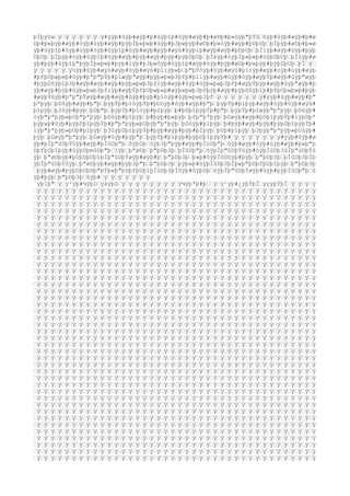 þÌþÿûw™ÿ™ÿ™ÿ™ÿ™ÿ™ÿ™ÿ#ÿÿþ#ûÿþ#øÿþ#þ#ûÿþîþ#ûÿþ#øÿþ#þ#øDþ#þ»ûÿþ"þÝû™õÿþ#ûÿþ#øÿþ#þ#ø
Dþ#þ»þÿþ#øÿþ#òÿþ#ûÿþ#øÿþ#þÿþÌþ»þwþ#ûÿþ#þ3þwþÿþ#øDþ#þ»òÿþ#øÿþ#þDþUþ™þÌþÿþ#øDþ#þ»ø
ÿþ#ûÿþîþ#ûÿþ#òÿþ#õÿþ#ûÿþîþ#ûÿþ#øÿþ#þÿþ#øÿû#ûÿþîþ#øÿþ#øÿþ#þDþUþ™þÌìÿþ#øÿþ#ûÿþ#þÿþ
DþUþ™þÌþÿþ#òÿþ#ûÿþîþ#ûÿþ#øÿþ#þÿþ#øÿþ#þÿþ#þÿþDþUþ™þÌéÿþ#òÿþÌþ»þwþ#ûÿþDþUþ™þÌûÿþ#ø
ÿþ#þÿþ#ûÿþîþ"þÿþÌþ»þwþ#þÿþ#ïÿþ#þ3þwõÿþ#ûÿþîþ#øÿþ#ûÿþ#þÿþ#øDþ#þ»þÿþ#þÿþDþUþ™þÌ™ÿ™
ÿ™ÿ™ÿ™ÿ™ÿ™ÿüÿþ#ûÿþ#øÿû#øÿþ#ûÿþ#øÿû#þîïÿþwþ™þ"þÝõÿþ#ûÿþ#øÿû#þîòÿþ#øÿþ#òÿþ#ûÿþ#øÿþ
#þfþUþwþ»þ#ûÿþ#þªþ"þÝþ#þîæÿþ"øÿþ#þÿþ»þwþ3þfþ#þîìÿþ#øÿþ#ûÿþ#òÿþ#øÿþÝþ#øÿþ#ûÿþ"øÿþ
#þÿþDûÿþîþ3þ#øÿþ#øÿþ#øÿþ#þÿþ»þwþ3þfïÿþ#øÿþ#ûÿþ#ûÿþ»þwþ3þfþ#øÿþÝþÿþ#øÿþ#ûÿþ"øÿþ#þ
ÿþ#øÿþ#þÿþ#ûÿþ»þwþ3þfìÿþ#øÿþÝþfþUþwþ»þ#øÿþ»þwþ3þfþÿþ#øÿþ#þÿþDûÿþîþ#þfþUþwþ»þ#þÿþ
#øÿþÝûÿþ#þªþ"þÝøÿþ#øÿþ#øÿþ#ûÿþ#þÿþ#þîòÿþ#ûÿþ»þwþ3þf™ÿ™ÿ™ÿ™ÿ™ÿ™ÿ™ÿ#ÿÿþ#ûÿþ#øÿþ#þ"
þªþÿþ™þDûÿþ#øÿþ#þ"þ™þÿþÝþ#þîûÿþÝþ#þUòÿþ#ûÿþ#øÿþ#þ"þ™þÿþÝþ#þîþÿþ#øÿþ#òÿþ#ûÿþ#øÿû#
þîþÿþ™þ3ûÿþ#þÿþ™þDþ"þ™þÿþÝþ#þîòÿþ#þîþÿþ™þ#þDþîþÿþÝþ#þ"þ™þÿþÝþ#þîøÿþ"þªþÿþ™þDûÿþ#
òÿþ"þªþÿþ»þUþ"þªþÿþ™þDûÿþ#þîþÿþ™þ#þÿþ#þ»þÿþ™þfþ"þªþÿþ™þDøÿþ#øÿþ#þDþîþÿþÝþ#ïÿþDþª
þÿþ»þ#ûÿþ#þÿþDþîþÿþÝþ#þ"þªþÿþ»þUþÿþ"þªþÿþ™þDûÿþ#þîþÿþ™þ#þÿþ#øÿþ#þÿþ#þÿþDþîþÿþÝþ#
ìÿþ"þªþÿþ»þUþ#þîþÿþ™þ3ûÿþDþîþÿþÝþ#þÿþ#øÿþ#þÿþ#þÌþÿþ™þUþ#þîþÿþ™þ3þÿþ"þªþÿþ»þUûÿþ#
þÿþ™þDøÿþ"þªþÿþ™þDøÿþ#ûÿþ#þÿþ"þ™þÿþÝþ#þîþÿþ#þÿþDþîþÿþÝþ#™ÿ™ÿ™ÿ™ÿ™ÿ™ÿ™ÿ#ÿÿþ#ûÿþ#ø
ÿþ#þÌþ"ûDþÝûÿþ#øÿþ#þÌûDþ"þ™õÿþDþ™òÿþ3þ"þÿþ#øÿþ#þÌûDþ"þ™ûÿþ#øÿþ#òÿþ#ûÿþ#øÿþ#þwþ"þ
DþfþUþîþÿþ#ûÿþDþmûDþ"þ™ïÿþ™þ"øDþ™þ"þDþ3þ™þÌûDþ"þ™õÿþÌþ"ûDþÝûÿþ#òÿþÌûDþ3ûÌþ"ûDþÝû
ÿþ™þ"øDþÿþ#þUþDþUþîþÌþ"ûDþÝøÿþ#øÿþ#þ™þ"þDþ3þ™þ»þ#õÿþÌõDûÿþ#þÿþ™þ"þDþ3þ™þÌûDþ3þÌþ
ÿþÌþ"ûDþÝûÿþ™þ"øDþÿþ#øÿþ#þÿþ3þ"þ™þ"þDþ3þ™þÿþ»þ#õÿþÌûDþ3þÌþwþ"þDþfþUþîþÿþ™þ"þDþ3þ
™þÿþ#øÿþ#þÿþDþUþDþ"þÝþwþ"þDþfþUþîþÌûDþ3þÌûÿþ#ûÿþDþ™ûÿþÌþ"ûDþÝøÿþ#ûÿþ#þÿþÌûDþ"þ™û
ÿþ#þÿþ™þ"þDþ3þ™ûÿþ#™ÿ™ÿ™ÿ™ÿ™ÿ™ÿ™ÿ
´ÿþîþ"™ÿ™ÿ²ÿþ#¼ÿþD™ÿäÿþD™ÿ™ÿ™ÿ™ÿ™ÿ™ÿ™ÿ™ÿ™ÿ¼ÿþªþ#þ™™ÿ™ÿ²ÿþ#¿ÿþÝþÌ™ÿçÿþÝþÌ™ÿ™ÿ™ÿ™ÿ
™ÿ™ÿ™ÿ™ÿ™ÿ™ÿ™ÿ™ÿ™ÿ™ÿ™ÿ™ÿ™ÿ™ÿ™ÿ™ÿ™ÿ™ÿ™ÿ™ÿ™ÿ™ÿ™ÿ™ÿ™ÿ™ÿ™ÿ™ÿ™ÿ™ÿ™ÿ™ÿ™ÿ™ÿ™ÿ™ÿ™ÿ™ÿ™ÿ™ÿ
™ÿ™ÿ™ÿ™ÿ™ÿ™ÿ™ÿ™ÿ™ÿ™ÿ™ÿ™ÿ™ÿ™ÿ™ÿ™ÿ™ÿ™ÿ™ÿ™ÿ™ÿ™ÿ™ÿ™ÿ™ÿ™ÿ™ÿ™ÿ™ÿ™ÿ™ÿ™ÿ™ÿ™ÿ™ÿ™ÿ™ÿ™ÿ™ÿ™ÿ
™ÿ™ÿ™ÿ™ÿ™ÿ™ÿ™ÿ™ÿ™ÿ™ÿ™ÿ™ÿ™ÿ™ÿ™ÿ™ÿ™ÿ™ÿ™ÿ™ÿ™ÿ™ÿ™ÿ™ÿ™ÿ™ÿ™ÿ™ÿ™ÿ™ÿ™ÿ™ÿ™ÿ™ÿ™ÿ™ÿ™ÿ™ÿ™ÿ™ÿ
™ÿ™ÿ™ÿ™ÿ™ÿ™ÿ™ÿ™ÿ™ÿ™ÿ™ÿ™ÿ™ÿ™ÿ™ÿ™ÿ™ÿ™ÿ™ÿ™ÿ™ÿ™ÿ™ÿ™ÿ™ÿ™ÿ™ÿ™ÿ™ÿ™ÿ™ÿ™ÿ™ÿ™ÿ™ÿ™ÿ™ÿ™ÿ™ÿ™ÿ
™ÿ™ÿ™ÿ™ÿ™ÿ™ÿ™ÿ™ÿ™ÿ™ÿ™ÿ™ÿ™ÿ™ÿ™ÿ™ÿ™ÿ™ÿ™ÿ™ÿ™ÿ™ÿ™ÿ™ÿ™ÿ™ÿ™ÿ™ÿ™ÿ™ÿ™ÿ™ÿ™ÿ™ÿ™ÿ™ÿ™ÿ™ÿ™ÿ™ÿ
™ÿ™ÿ™ÿ™ÿ™ÿ™ÿ™ÿ™ÿ™ÿ™ÿ™ÿ™ÿ™ÿ™ÿ™ÿ™ÿ™ÿ™ÿ™ÿ™ÿ™ÿ™ÿ™ÿ™ÿ™ÿ™ÿ™ÿ™ÿ™ÿ™ÿ™ÿ™ÿ™ÿ™ÿ™ÿ™ÿ™ÿ™ÿ™ÿ™ÿ
™ÿ™ÿ™ÿ™ÿ™ÿ™ÿ™ÿ™ÿ™ÿ™ÿ™ÿ™ÿ™ÿ™ÿ™ÿ™ÿ™ÿ™ÿ™ÿ™ÿ™ÿ™ÿ™ÿ™ÿ™ÿ™ÿ™ÿ™ÿ™ÿ™ÿ™ÿ™ÿ™ÿ™ÿ™ÿ™ÿ™ÿ™ÿ™ÿ™ÿ
™ÿ™ÿ™ÿ™ÿ™ÿ™ÿ™ÿ™ÿ™ÿ™ÿ™ÿ™ÿ™ÿ™ÿ™ÿ™ÿ™ÿ™ÿ™ÿ™ÿ™ÿ™ÿ™ÿ™ÿ™ÿ™ÿ™ÿ™ÿ™ÿ™ÿ™ÿ™ÿ™ÿ™ÿ™ÿ™ÿ™ÿ™ÿ™ÿ™ÿ
™ÿ™ÿ™ÿ™ÿ™ÿ™ÿ™ÿ™ÿ™ÿ™ÿ™ÿ™ÿ™ÿ™ÿ™ÿ™ÿ™ÿ™ÿ™ÿ™ÿ™ÿ™ÿ™ÿ™ÿ™ÿ™ÿ™ÿ™ÿ™ÿ™ÿ™ÿ™ÿ™ÿ™ÿ™ÿ™ÿ™ÿ™ÿ™ÿ™ÿ
™ÿ™ÿ™ÿ™ÿ™ÿ™ÿ™ÿ™ÿ™ÿ™ÿ™ÿ™ÿ™ÿ™ÿ™ÿ™ÿ™ÿ™ÿ™ÿ™ÿ™ÿ™ÿ™ÿ™ÿ™ÿ™ÿ™ÿ™ÿ™ÿ™ÿ™ÿ™ÿ™ÿ™ÿ™ÿ™ÿ™ÿ™ÿ™ÿ™ÿ
™ÿ™ÿ™ÿ™ÿ™ÿ™ÿ™ÿ™ÿ™ÿ™ÿ™ÿ™ÿ™ÿ™ÿ™ÿ™ÿ™ÿ™ÿ™ÿ™ÿ™ÿ™ÿ™ÿ™ÿ™ÿ™ÿ™ÿ™ÿ™ÿ™ÿ™ÿ™ÿ™ÿ™ÿ™ÿ™ÿ™ÿ™ÿ™ÿ™ÿ
™ÿ™ÿ™ÿ™ÿ™ÿ™ÿ™ÿ™ÿ™ÿ™ÿ™ÿ™ÿ™ÿ™ÿ™ÿ™ÿ™ÿ™ÿ™ÿ™ÿ™ÿ™ÿ™ÿ™ÿ™ÿ™ÿ™ÿ™ÿ™ÿ™ÿ™ÿ™ÿ™ÿ™ÿ™ÿ™ÿ™ÿ™ÿ™ÿ™ÿ
™ÿ™ÿ™ÿ™ÿ™ÿ™ÿ™ÿ™ÿ™ÿ™ÿ™ÿ™ÿ™ÿ™ÿ™ÿ™ÿ™ÿ™ÿ™ÿ™ÿ™ÿ™ÿ™ÿ™ÿ™ÿ™ÿ™ÿ™ÿ™ÿ™ÿ™ÿ™ÿ™ÿ™ÿ™ÿ™ÿ™ÿ™ÿ™ÿ™ÿ
™ÿ™ÿ™ÿ™ÿ™ÿ™ÿ™ÿ™ÿ™ÿ™ÿ™ÿ™ÿ™ÿ™ÿ™ÿ™ÿ™ÿ™ÿ™ÿ™ÿ™ÿ™ÿ™ÿ™ÿ™ÿ™ÿ™ÿ™ÿ™ÿ™ÿ™ÿ™ÿ™ÿ™ÿ™ÿ™ÿ™ÿ™ÿ™ÿ™ÿ
™ÿ™ÿ™ÿ™ÿ™ÿ™ÿ™ÿ™ÿ™ÿ™ÿ™ÿ™ÿ™ÿ™ÿ™ÿ™ÿ™ÿ™ÿ™ÿ™ÿ™ÿ™ÿ™ÿ™ÿ™ÿ™ÿ™ÿ™ÿ™ÿ™ÿ™ÿ™ÿ™ÿ™ÿ™ÿ™ÿ™ÿ™ÿ™ÿ™ÿ
™ÿ™ÿ™ÿ™ÿ™ÿ™ÿ™ÿ™ÿ™ÿ™ÿ™ÿ™ÿ™ÿ™ÿ™ÿ™ÿ™ÿ™ÿ™ÿ™ÿ™ÿ™ÿ™ÿ™ÿ™ÿ™ÿ™ÿ™ÿ™ÿ™ÿ™ÿ™ÿ™ÿ™ÿ™ÿ™ÿ™ÿ™ÿ™ÿ™ÿ
™ÿ™ÿ™ÿ™ÿ™ÿ™ÿ™ÿ™ÿ™ÿ™ÿ™ÿ™ÿ™ÿ™ÿ™ÿ™ÿ™ÿ™ÿ™ÿ™ÿ™ÿ™ÿ™ÿ™ÿ™ÿ™ÿ™ÿ™ÿ™ÿ™ÿ™ÿ™ÿ™ÿ™ÿ™ÿ™ÿ™ÿ™ÿ™ÿ™ÿ
™ÿ™ÿ™ÿ™ÿ™ÿ™ÿ™ÿ™ÿ™ÿ™ÿ™ÿ™ÿ™ÿ™ÿ™ÿ™ÿ™ÿ™ÿ™ÿ™ÿ™ÿ™ÿ™ÿ™ÿ™ÿ™ÿ™ÿ™ÿ™ÿ™ÿ™ÿ™ÿ™ÿ™ÿ™ÿ™ÿ™ÿ™ÿ™ÿ™ÿ
™ÿ™ÿ™ÿ™ÿ™ÿ™ÿ™ÿ™ÿ™ÿ™ÿ™ÿ™ÿ™ÿ™ÿ™ÿ™ÿ™ÿ™ÿ™ÿ™ÿ™ÿ™ÿ™ÿ™ÿ™ÿ™ÿ™ÿ™ÿ™ÿ™ÿ™ÿ™ÿ™ÿ™ÿ™ÿ™ÿ™ÿ™ÿ™ÿ™ÿ
™ÿ™ÿ™ÿ™ÿ™ÿ™ÿ™ÿ™ÿ™ÿ™ÿ™ÿ™ÿ™ÿ™ÿ™ÿ™ÿ™ÿ™ÿ™ÿ™ÿ™ÿ™ÿ™ÿ™ÿ™ÿ™ÿ™ÿ™ÿ™ÿ™ÿ™ÿ™ÿ™ÿ™ÿ™ÿ™ÿ™ÿ™ÿ™ÿ™ÿ
™ÿ™ÿ™ÿ™ÿ™ÿ™ÿ™ÿ™ÿ™ÿ™ÿ™ÿ™ÿ™ÿ™ÿ™ÿ™ÿ™ÿ™ÿ™ÿ™ÿ™ÿ™ÿ™ÿ™ÿ™ÿ™ÿ™ÿ™ÿ™ÿ™ÿ™ÿ™ÿ™ÿ™ÿ™ÿ™ÿ™ÿ™ÿ™ÿ™ÿ
™ÿ™ÿ™ÿ™ÿ™ÿ™ÿ™ÿ™ÿ™ÿ™ÿ™ÿ™ÿ™ÿ™ÿ™ÿ™ÿ™ÿ™ÿ™ÿ™ÿ™ÿ™ÿ™ÿ™ÿ™ÿ™ÿ™ÿ™ÿ™ÿ™ÿ™ÿ™ÿ™ÿ™ÿ™ÿ™ÿ™ÿ™ÿ™ÿ™ÿ
™ÿ™ÿ™ÿ™ÿ™ÿ™ÿ™ÿ™ÿ™ÿ™ÿ™ÿ™ÿ™ÿ™ÿ™ÿ™ÿ™ÿ™ÿ™ÿ™ÿ™ÿ™ÿ™ÿ™ÿ™ÿ™ÿ™ÿ™ÿ™ÿ™ÿ™ÿ™ÿ™ÿ™ÿ™ÿ™ÿ™ÿ™ÿ™ÿ™ÿ
™ÿ™ÿ™ÿ™ÿ™ÿ™ÿ™ÿ™ÿ™ÿ™ÿ™ÿ™ÿ™ÿ™ÿ™ÿ™ÿ™ÿ™ÿ™ÿ™ÿ™ÿ™ÿ™ÿ™ÿ™ÿ™ÿ™ÿ™ÿ™ÿ™ÿ™ÿ™ÿ™ÿ™ÿ™ÿ™ÿ™ÿ™ÿ™ÿ™ÿ
™ÿ™ÿ™ÿ™ÿ™ÿ™ÿ™ÿ™ÿ™ÿ™ÿ™ÿ™ÿ™ÿ™ÿ™ÿ™ÿ™ÿ™ÿ™ÿ™ÿ™ÿ™ÿ™ÿ™ÿ™ÿ™ÿ™ÿ™ÿ™ÿ™ÿ™ÿ™ÿ™ÿ™ÿ™ÿ™ÿ™ÿ™ÿ™ÿ™ÿ
™ÿ™ÿ™ÿ™ÿ™ÿ™ÿ™ÿ™ÿ™ÿ™ÿ™ÿ™ÿ™ÿ™ÿ™ÿ™ÿ™ÿ™ÿ™ÿ™ÿ™ÿ™ÿ™ÿ™ÿ™ÿ™ÿ™ÿ™ÿ™ÿ™ÿ™ÿ™ÿ™ÿ™ÿ™ÿ™ÿ™ÿ™ÿ™ÿ™ÿ
™ÿ™ÿ™ÿ™ÿ™ÿ™ÿ™ÿ™ÿ™ÿ™ÿ™ÿ™ÿ™ÿ™ÿ™ÿ™ÿ™ÿ™ÿ™ÿ™ÿ™ÿ™ÿ™ÿ™ÿ™ÿ™ÿ™ÿ™ÿ™ÿ™ÿ™ÿ™ÿ™ÿ™ÿ™ÿ™ÿ™ÿ™ÿ™ÿ™ÿ
™ÿ™ÿ™ÿ™ÿ™ÿ™ÿ™ÿ™ÿ™ÿ™ÿ™ÿ™ÿ™ÿ™ÿ™ÿ™ÿ™ÿ™ÿ™ÿ™ÿ™ÿ™ÿ™ÿ™ÿ™ÿ™ÿ™ÿ™ÿ™ÿ™ÿ™ÿ™ÿ™ÿ™ÿ™ÿ™ÿ™ÿ™ÿ™ÿ™ÿ
™ÿ™ÿ™ÿ™ÿ™ÿ™ÿ™ÿ™ÿ™ÿ™ÿ™ÿ™ÿ™ÿ™ÿ™ÿ™ÿ™ÿ™ÿ™ÿ™ÿ™ÿ™ÿ™ÿ™ÿ™ÿ™ÿ™ÿ™ÿ™ÿ™ÿ™ÿ™ÿ™ÿ™ÿ™ÿ™ÿ™ÿ™ÿ™ÿ™ÿ
™ÿ™ÿ™ÿ™ÿ™ÿ™ÿ™ÿ™ÿ™ÿ™ÿ™ÿ™ÿ™ÿ™ÿ™ÿ™ÿ™ÿ™ÿ™ÿ™ÿ™ÿ™ÿ™ÿ™ÿ™ÿ™ÿ™ÿ™ÿ™ÿ™ÿ™ÿ™ÿ™ÿ™ÿ™ÿ™ÿ™ÿ™ÿ™ÿ™ÿ
™ÿ™ÿ™ÿ™ÿ™ÿ™ÿ™ÿ™ÿ™ÿ™ÿ™ÿ™ÿ™ÿ™ÿ™ÿ™ÿ™ÿ™ÿ™ÿ™ÿ™ÿ™ÿ™ÿ™ÿ™ÿ™ÿ™ÿ™ÿ™ÿ™ÿ™ÿ™ÿ™ÿ™ÿ™ÿ™ÿ™ÿ™ÿ™ÿ™ÿ
™ÿ™ÿ™ÿ™ÿ™ÿ™ÿ™ÿ™ÿ™ÿ™ÿ™ÿ™ÿ™ÿ™ÿ™ÿ™ÿ™ÿ™ÿ™ÿ™ÿ™ÿ™ÿ™ÿ™ÿ™ÿ™ÿ™ÿ™ÿ™ÿ™ÿ™ÿ™ÿ™ÿ™ÿ™ÿ™ÿ™ÿ™ÿ™ÿ™ÿ
™ÿ™ÿ™ÿ™ÿ™ÿ™ÿ™ÿ™ÿ™ÿ™ÿ™ÿ™ÿ™ÿ™ÿ™ÿ™ÿ™ÿ™ÿ™ÿ™ÿ™ÿ™ÿ™ÿ™ÿ™ÿ™ÿ™ÿ™ÿ™ÿ™ÿ™ÿ™ÿ™ÿ™ÿ™ÿ™ÿ™ÿ™ÿ™ÿ™ÿ
™ÿ™ÿ™ÿ™ÿ™ÿ™ÿ™ÿ™ÿ™ÿ™ÿ™ÿ™ÿ™ÿ™ÿ™ÿ™ÿ™ÿ™ÿ™ÿ™ÿ™ÿ™ÿ™ÿ™ÿ™ÿ™ÿ™ÿ™ÿ™ÿ™ÿ™ÿ™ÿ™ÿ™ÿ™ÿ™ÿ™ÿ™ÿ™ÿ™ÿ
™ÿ™ÿ™ÿ™ÿ™ÿ™ÿ™ÿ™ÿ™ÿ™ÿ™ÿ™ÿ™ÿ™ÿ™ÿ™ÿ™ÿ™ÿ™ÿ™ÿ™ÿ™ÿ™ÿ™ÿ™ÿ™ÿ™ÿ™ÿ™ÿ™ÿ™ÿ™ÿ™ÿ™ÿ™ÿ™ÿ™ÿ™ÿ™ÿ™ÿ
™ÿ™ÿ™ÿ™ÿ™ÿ™ÿ™ÿ™ÿ™ÿ™ÿ™ÿ™ÿ™ÿ™ÿ™ÿ™ÿ™ÿ™ÿ™ÿ™ÿ™ÿ™ÿ™ÿ™ÿ™ÿ™ÿ™ÿ™ÿ™ÿ™ÿ™ÿ™ÿ™ÿ™ÿ™ÿ™ÿ™ÿ™ÿ™ÿ™ÿ
™ÿ™ÿ™ÿ™ÿ™ÿ™ÿ™ÿ™ÿ™ÿ™ÿ™ÿ™ÿ™ÿ™ÿ™ÿ™ÿ™ÿ™ÿ™ÿ™ÿ™ÿ™ÿ™ÿ™ÿ™ÿ™ÿ™ÿ™ÿ™ÿ™ÿ™ÿ™ÿ™ÿ™ÿ™ÿ™ÿ™ÿ™ÿ™ÿ™ÿ
™ÿ™ÿ™ÿ™ÿ™ÿ™ÿ™ÿ™ÿ™ÿ™ÿ™ÿ™ÿ™ÿ™ÿ™ÿ™ÿ™ÿ™ÿ™ÿ™ÿ™ÿ™ÿ™ÿ™ÿ™ÿ™ÿ™ÿ™ÿ™ÿ™ÿ™ÿ™ÿ™ÿ™ÿ™ÿ™ÿ™ÿ™ÿ™ÿ™ÿ
™ÿ™ÿ™ÿ™ÿ™ÿ™ÿ™ÿ™ÿ™ÿ™ÿ™ÿ™ÿ™ÿ™ÿ™ÿ™ÿ™ÿ™ÿ™ÿ™ÿ™ÿ™ÿ™ÿ™ÿ™ÿ™ÿ™ÿ™ÿ™ÿ™ÿ™ÿ™ÿ™ÿ™ÿ™ÿ™ÿ™ÿ™ÿ™ÿ™ÿ
™ÿ™ÿ™ÿ™ÿ™ÿ™ÿ™ÿ™ÿ™ÿ™ÿ™ÿ™ÿ™ÿ™ÿ™ÿ™ÿ™ÿ™ÿ™ÿ™ÿ™ÿ™ÿ™ÿ™ÿ™ÿ™ÿ™ÿ™ÿ™ÿ™ÿ™ÿ™ÿ™ÿ™ÿ™ÿ™ÿ™ÿ™ÿ™ÿ™ÿ
™ÿ™ÿ™ÿ™ÿ™ÿ™ÿ™ÿ™ÿ™ÿ™ÿ™ÿ™ÿ™ÿ™ÿ™ÿ™ÿ™ÿ™ÿ™ÿ™ÿ™ÿ™ÿ™ÿ™ÿ™ÿ™ÿ™ÿ™ÿ™ÿ™ÿ™ÿ™ÿ™ÿ™ÿ™ÿ™ÿ™ÿ™ÿ™ÿ™ÿ
 