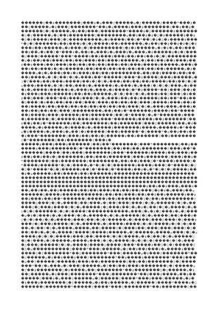 D # U # w f w f f " #������ �� ������� ��� � ��� ����� � ����� ���� ��� �
U w # f " # w # # D # #�� ����� � ��� ������� �� � ���� ��� ������� �� �� �
D U w # # U " # D #������ � ����� � �� ��� ������� ���� � ������ ������
D f w f # U w # # # D # # #� � ����� � �� ������� �������� �� �� � � � ����� ��
D # # D U w # f U " U # D # #� � ���� ��� � ��������� � ���� �� � �� � � � ���� ���
" D U # # # D # # # w # # # # # D #� � ������ �� ��� � � ���� �� ������ � �� �� �� � � �
# # w # D U U # # w f # w #��� �� ����� � ��� � ��������� � � ����� � � � �� ���
# w # f " # w # w # w # w w # # # f�� �� � �� � ��� � �� � ��� � ��� � ��� � ����� � � ���
U f " " # # # # # # # D U� ��� ����� ��� ���� �� ��� ��� �� �� �� � � ��������
w # # # # # # # # # w # # # # #� � �� �� ��� �� �� ��� �� ��� ����� � �� �� �� ��� ��
# # # # # # # # # # # # # w #�� ��� �� ��� �� �� �� �� ��� �� ��� ���� ����� ��� �
# # # D # # # # # # # # # # w #�� �� ��� � � ����� �� ��� �� �� �� �� �� �� ����� � �
w # w # # # # # # w # # # #���� � � ��� �� � ��� �� �� �������� �� �� ���� �� ��
# w 3 f f U w # " f " # D # w�� ���� � � �� � � ��� �� ����� ��� � ���� ��� ����� �
3 f # # # # # f U w # # # # # # f U� ��� �� ��� ���� �� � � � ��� �� �� �� ���� �� �� � �
w # w 3 f w # w # w # w f 3 D U w #��� ���� � � �� ��� � ����� � ��� � ��� � � � ��� � ��
# w # # w # w w # U " # " f 3 #� � ���� ����� � ��� � ��� � ���� � � ���� �� ��� �� �
# # # # # # w 3 f f U w # D 3 #� ��� ��� ����� �� �� ����� � � �� � � ��� �� ��� � ��
# D 3 " # # f U w # # # # # " #�� ��� ��� �� ��� ��� � � ��� �� �� ����� �� �� �� ��
D 3 # # # # D 3 # # # f 3 # # #� ��� � �� �� �� �� ��� ��� �� �� �� ��� ���� ��� �� �
# # # # # # # # # # f U w # w #�� ���� �� ��� �� �� �� �� �� �� ��� � � ��� ��� ��� �
# # # D 3 w # # " # # "�� �� �� �� ��� �������� �� �� � ������ ���� �� ����
# # D # # 3 U " 3 w " #�� ���� ��� ����� �� ������ �� � ���� � � ������ ���
# U D # # # " # # # 3� ������ � ����� ��� �� ��� ������ ���� �� ������ ��
# # # " # D # # 3 D # w #�� �� � ������ �� ������� �� ������ ��� ����� �� � �
w # w # # w # # w # "���� � ����� � ���� � ����� ������� ���� ����� � ���
w # # w # w 3 # 3 # " U " w # #� ���� � ��� � �� � ����� ��� ����� � ���� � �� �� ��
# " U # # # D # # 3 #� ��� ������� ��� �� �� � ����� �� ������ �� �������
f " D # f #� ������� �� ������� ��� �
# # # 3 # " U " D #����� ��� ��� ������ �� �� ������� ��� ������� �� ��
# # f " D # # # f # "���� ��� ������� � ������� �� �� �� ������� ��� �� �
D 3 # D # " # # # #������ ���� �� ��� ������� ��� ������ ���� �� ��� ��
# # # # D # # # 3 # 3 # #�� �� �� � ������� �� ��� ������ ��� ������ ��� �� �
" D # f w # # D " # D������� �� ������� �������� �� �� ��� � ���� ���� �
" # " D 3 w " D f U # # D " D U���� ����� � � ���� � � � � ������ ���� ��� � ���� �
D " " D 3 # 3 " D " # # w " D f U #� � ���� � � ����� �� � ��� � ���� �� � � � � � ���� ��
# w # # # # #� � ����� �� ���� �� ������ ����������������������
������������������������������������������������
������������������������������������������������
# # # w #���������������������������������� �� �� ��� ��� �
w # w # # # # # # # # D # # w # w�� �� �� �� ����� �� �� ��� �� �� �� ��� � � � ��� ��
D # # # # # # # # # #������ ���� ����������� �� �� ��� �� �� �� ����� ��
# # # " U # # 3 f # f�� ��� �� �� ������ ����� �� ������� � �� ���������
D f D w D D w U D D f D w f D w���� ��� � � ���� �� ��� � �� ��� ��� � � ����� � � ��
f D # f D w f D # D w # D f D w D w��� � ��� ���� � � ����� � ��� �� � � � �� � � ���� � �
D D f U D f f w D w # D # w D� � ������ � � ���� ����������� ��� � � � ��� � � ���
w # D # w D f D w w D w f D w D D #� � � ��� � � ��� � � ����� � � ����� � � ���� �� ��� �
U 3 D f D w D D U D f w D D D f D #� � �� � � ���� ��� �� � � ����� � ���� ��� ��� � ���
f D # f D w w D # U D f # U 3 D��� � ��� ���� � � ����� � ���� ���� � � ���� � � � ��
w U f D w w w D f D # D D D f D�� � �� � � ���� ���� �� ���� � ��� �� ��� ��� ��� � �
D # w D w f D # w D w w f D w�� �� � � � ���� ���� ���� ����� � ����� ���� ��� � �
# U 3 D # D D U D f w # D f D w U���� � � � ���� ��� �� ���� � � ���� � � �� � � �����
D f w D w w f D w D w D D f f D w� � ��� � ����� ���� ��� � � ���� � � � � ���� � � ���
D D f D w f D 3 " # U D f f� ��� ����� � � ���� ���� ���� ��� ���� �� � � �����
D w 3 " f w f # # # w #� � ���������� ���� ��� ����� � �� �� ��� � ���� ���
D f " f " U w # f "���� � ������� �� ������� ��� ����� � ��� ������� ��
U w # # # f " # # " #� ����� � �� ��� ��� ������� �� ���� ������� ��� ���
w f 3 # # # D # # D f� �� ����� ����� ��� �� ������� �� �� ������� � ����
" f w w U f w f # # # U f w��� �� � ��� � ��� ����� � �� �� ��� ������� � �����
f # D # w U " # D U w #� �� ������� � ���� �� ������� �� ������� � ����� �
U w # f " U " # # w #�� ����� � ��� ������� ��� ������� �� ��� ���� �� ��
U # w f w f f " # U w #����� ��� � ��� ����� � ����� ���� ��� ��� ����� � �
# # D f w # # w f 3 " # D� ��� ������� � ����� � �� ����� � ����� ���� ���� �
U " f " f " # U������ ������� ����� ���� ��� ������� �� ������� ��
 