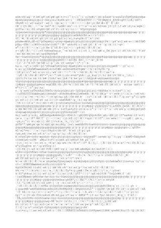 xSA{VD™aQ™`P™bK™gP™oX™pW™qX™t[¤}l¯™t¬™l¯™i¨v[©sWí²™ÿÇ¦þÌ«üÐ³ú×»ÿäÌÿíÕÿðÜÿõåÿöêþø
êþûêÿúêýüêùýìÿþìÿ~óâ£yi£u[¥sX¾™x¤~i´ ™ÙÑÎãßÜÖÒÏ™™™^UPjWQX=6_A9fE>qPI™lcÃ¡™b@7|
UNyRK™c[™aU™sa£zf´™w£™l ™q£™w¦™|¨™™®™™·™™·™™À¤™¿£™Â¥™Æ¬™É¯ Ë¯¡Ë-
¢Æ¨{™Ç§™Ä£™¸™™¯™w¨}mÖª™Ð¦™×µ©Â¢™á¼³¦~t™i^²™x¯~o™m™kZ¤sb™jY™jY™]J™aN™lX¡ta™eQ¾™™
ÿìÙÏ«™™k]™fZ™rfgB9~XK™cV™f™cZ™sj™lc™™™´¥¢þôóÿûúþõ
ùýÿøüûøüûùýüüþýýûþ"ýÿþýÿþþÿÿýÿþýÿþýÿþýÿþýÿþýÿþýÿþýÿþýÿþþ#üþþüþþüþþüþþüþþüæþ™ÿ™ÿ™
ÿ™ÿ™ÿ™ÿ™ÿ™ÿ™ÿ™ÿíÿ#ûÿÿüÿÿþþÿ~þÿÿþýõïïäÒÐÂ©¢É©™»™™™r^|S?|
VC™`M™`N™cN™hV™gU™lV™lS™pZ™pZ™s]™s]¡ta¤yf¥|f¯™k³™l¼™
p©sW«vWöÁ¡ûÊ¬ûÏ²þÙ¾ýéÐÿí×ÿòãÿ÷êþøêýûìýûìýûîûûïÿý#îüõãÿïÝ¾™™™pX¯wÇ™w¥~m¬™™ÞÐÍÝØÕ
þÝþç~ÙÔÐ™™}lWTV>:bIDwUiKCº™™Ñ³¨aA6rPG™c[™eX™jX™`K¨~h¨™q™|k™{l™~q¢™
w°™™±™™¶™™·™™»™™¿§™Á«™Ç¯£É™É¬™Ç§™·™™¨™p¥{kÇ™™Ã™™È™™«™
z¬™yÃ™™Á™™¹[™™¡vf™hX©xg©xg¡p_¯~m™kZ™hY™i[™cV l_™hZ™gW™o_Ò®™ÿç×™i[™dV™th™fZ™`T™aV
™wo™kb™kb™vn™xt™upáÓÐþöôþð
ôø÷÷ûúøüûûýýüûý"üþýüþýýÿþýÿþýÿþýÿþýÿþýÿþýÿþýÿþýÿþýÿþþ#üþþüþþüþþüþþüþþüæþ™ÿ™ÿ™ÿ™ÿ
™ÿ™ÿ™ÿ™ÿ™ÿ™ÿíÿ~ûÿÿþÿÿþÿÿþýûÞÙÖ™™™äÏÌÂ§ É©™¸™™²™w™_H™YE
™]J™`J™^H™hT™jW™hW™l[™p`™rb vf™ue©ye¯™jª™j¯™k™
hµ™o¸™qº™o¦sVÐ™™þÏ³ÿÖ½üæÎüêÒÿòáÿ÷êþøêýüêû~üìýûîþúïýùíÿýîüûçÿøèË¨™¨rZ¯u]¬|
h™xl™pjÌÁ½ÖØÕàæäãåäðìëóîëÎÆÃ~smZKDdPEkTFqWH¹™™½™™b?9yTK™^Q
™]K™p™o°™w§™s™zn™zl¡™w¥™{®™™³™™º™™¾¨~™¼¤™Á¦™Â¦™½™™¶™™™xe²™x
´™yÊ™™Â™™Ò§™Æ™™Þ¶ª×°¡¼™™°™v®™t¡rb|k¤sbªyhÁ™™¡p_¥ug™j™h[™bX™cV™VH™o_™iZ¡|
lÿíÝíÌ½™te™nb™th™bW™]UzRJ™wn™jb#™^X™ke™ys™™™òêçþù#÷øúõùøøüûúüûþü
%ûýüûýüüþýüþýýÿþýÿþýÿþýÿþýÿþýÿþýÿþýÿþýÿþþ#üþþüþþüþþüþþüþþüæþ™ÿ™ÿ™ÿ™ÿ™ÿ™ÿ™ÿ™ÿ™ÿ™ÿ
íÿ#þþÿ~ýÿÿþÿûýø¼±«™wqâÍÈÂ¦¢Å¦¡Ã¢™¼™™™hO™XB™H™^I™^K™aN™fT™lW™nY™t` wc£xe ub©|i™
mª}j¬™l¯™o°™pµ™nµ™
n¸™q¨xa¼™uÿÔ½ùßÄÿïÖôéÕü÷äÿúçÿúçþüïýû~îýûîþüíÿüíÿüí÷ôãÿõâ«™t™n[§xdª™l™sj
™}uÒÒÈÏÖÎÚààæåëçæäïîêèäãÁ¹·dUPeNHuWOmLCoMDmKB™`W™^U™ZN™p^¨t^™mV¥|j³™™£™s ™o¥™t©™
|¬™™™™µ™™¼¢™~¼™™½™™³™|©™q§|kµ™yÁ™™Ó©™Ð¥™Ð¨ ™}sª™™£™sÈ ™Æ™™»™™Ê™™°™q¦re²~p°}l™gV®
yi™eU™i[™j™cW™aU oa™i[™iY™ubøÙÅâÉ³™p_™k[™sg™dX
™R™i]}S™e^™Sc[™mh™{v®™™ÿ÷üôïöøüýóüûóüù÷ûúùûøùýüúþýûÿþûÿþûÿþüÿÿýÿþýÿþýÿþýÿþýÿþý
ÿþþÿÿþÿÿþÿÿýÿþýÿþþüÿéþ™ÿ™ÿ™ÿ™ÿ™ÿ™ÿ™ÿ™ÿ™ÿ™ÿíÿ#þþÿ~ýÿÿþÿýÿú²§¡aJDÕ¾¸Ç«§Ã¦ È¦™®™v²™
s™XB™WC™YD™[H™aN™dR™dN™jU™u`£zf¢ye¤yf§|i©~k™o™o°™r´™v¹™tº™u´™o½™x¾™y r[åÁ§ÿèÏýèÕ
üôáþùæþûêýúëþû0ìÿüíÿüíÿüíÿüíÿÿñûòãÿöáÈ³™™o
¥zj™ue©™y™siÐ¿¸àØÖãáâþá#èêéëìþî~ðôëì§™™gROfMIqUQoRJÅ¤™gE;~XM™jZ™lVªxa¥vb™lZ™vc¢|
i«™s¸™™µ™™Éª™Â¥™Ï¯ Ç¦™·™™™m[¨}j§|k¶™{Ç™™Ä™™¢zp±™™§™{Ò°¦™zn™wm¼™™´™~¬|pÆ™™ pb™n_
~yk¡n]°}l m¦sb™l]™dV™j¢rd™m_™n_™l™iX³™|
ÿîÛÞºª™gW£ym™qe™h]sQG™qh™mciNGy`[va™wwÐÄÄôðïõùøõûûóüûöüü÷ûúøüûùýüúþýúþýûÿþüþýüþ
ýüþýý#ÿþýÿþýÿþþÿÿþÿÿþÿÿýÿþýÿþþüÿéþ™ÿ™ÿ™ÿ™ÿ™ÿ™ÿ™ÿ™ÿ™ÿ™ÿíÿ#þþÿ~ýÿÿþÿüþù¬¡™qZTÄ-
¥Í²«Çª¤¼™™´™™»™™¢yc}T@yS>{UB~YF™`N™eO™jT™p[™yd
¢ye¡xd¦{h«™m±™s¶™x³™u³™uµ™q¹™u¿™{Ã™™Ð£™È™™«|
b™nUÿáÌýë×úòßú÷æÿùéÿú~êÿüìÿüíÿüíþüíÿýôýùí÷üèýüèáÊº™oe¤wb™q¯™t¡yq¨™™åÞØÛ×Öååçêëð
íîóéèîøó÷ùïð¶¨¨aMLu]YcF>™siÿèß™aU™eR©zf™hR pZ¯™l-
~j¡t_™n[™s`™vc™zh™o_~®™w²™wµ™w¼™|¾™™®™vº™™Òª Â™™Ç¡™¸™™Ã™™Ç£™Í§™«™w²™~½™™Ó§™Å™™µ™
wªyj©ug©ve m³™q™eV§vg™l]
™]O™fX™j™aS™k]™dU™fUÃ™™ÿêÚ™vg™l`™oc™bW™aWs#QG™kc™kefJF™™{™|
wÎÀ½÷òïþó9ðõøî÷öõùø÷ûúøüûùýüúþýúþýûýüûýüûýüýÿþýÿþýÿþýÿþýÿþýÿþýÿþýÿþþüÿéþ™ÿ™ÿ™ÿ™ÿ
™ÿ™ÿ™ÿ™ÿ™ÿ™ÿíÿ#þþÿ~ýÿÿþÿýÿúÊ¿¹™icÉ³¨¨™™É¬¦¾ ™¾™™³™™µ™v™iUvP;{UB™I™_M™
aK™fP™mX™xc¢|g¦}i©~k«™m°™r´™v±™s²™tº™z¼™|
¾™~»™{Ã™™Ð¦™È™™½™w™ybÿèÒøçÕÿúéÿùæÿú~èÿúêÿüëþûìýûîÿùðýûï÷þìõøåûæÕ£tj§ze¤ua¨tg³™z™
cY¬™™ßÖÑÝÙØæåêéèíëìðïíòóîòûòõ³¥
¥gUSkTNiNG™tlsRI™aR™l[™kW™VB™cN³™k±™m±™p²™t«™n®™vÌ§™~Å™™Æ™™§|
k¼™~¼™™¹™™¥}s¼™™™nc¦™w¸™™Ä™™Ä™™Ûµª¤|p¡ymÆ™™Õ«™±™yÂ™™™l^™n_¹™y§ve|
k™fUªyh¥ra™j[™l]™eV™j[™m^™l]™sc™lÄ™™ÿÝÎº™™™j^™qd™nblTJ@™^UrQJvWR™f`™d]
™}xåÚØþøøó÷øðööôø÷ôø÷öúù÷ûú÷ûúøüûüþýýÿþýÿþýÿþýÿþþÿÿüþýüþýüþýýÿþýÿþýÿåþ™ÿ™ÿ™ÿ™ÿ™ÿ
™ÿ™ÿ™ÿ™ÿ™ÿíÿ#þþÿ~ýÿÿþÿüþùóèâxa[ybTÅª¡¬™™À£™º™™½™™¹™z·™z™ePyS@
™I™^L™cM™iS™r™zd™yd¤~i¨™k¨™k¬™o±™t¶™y¹™|¹™|¹™|¸™{¹™|
¸™{È™™Ó¦™Ä™™Å™™™mVË«™ÿîÚýòÜýõ~àÿøæÿùéþûìþüïÿûíþûìýûîÿþðíÓÄ®™q¨zj¸™|¦|l yh |
l™papZMÄ³«èÞÜäÞÞéåäíéêéçèñïðöððþôõ¥™™dPQkSOnSLÎ°¨}[QzRF™N™Q@™fU™iX¹™z™p®™sÏ¨™éÄ
´~Ù´¤Ã™™±™{µ™™±™™™}™e]ª™{º™™¿™™½™™¯™™«™z¸™™Þ¸«¼™™¹™™Á™™µ™™Æ™™³™uÉ™™¯~o¨yi™o]
£p]º™r™jU¦sb™fU£ra¥vd™dR™mZ¡pa™cT™sa™r`êÆ¶ßºª™iY™sc™Tpc™kbiD<™_W™g_{`Y™kf™™
™ÎÃ¿úöóôõðó÷öòöõõùøôø÷öúù÷ûúúüûûýüûýüüþýüþýýÿþüþýüþýüþýýÿþýÿþýÿåþ™ÿ™ÿ™ÿ™ÿ™ÿ™ÿ™ÿ™
ÿ™ÿ™ÿíÿ#þþÿ~þÿÿþÿúúøÿ÷ðÂ¯©cI<™}rD:™™{¸™™½™™º™™Á™™§™l™_L}XE™aN™
bL™iS™s]™t^™q[™xc§~j«™n´™w´™w´™w²™u¯™t®™s«™p«™p³™xÁ™™Ç¡™Â™™
Ì™™Ç™™µ™sª™oöáÌÿñ~Úýõàýúéþûìÿüðÿûëÿúìÿøìÿ÷ê¥™
{¡zi¤zl¿™™™xe™wd™nZ™eR™r`™fX™™™ÙËÂâÕÏîáÛëãàôïìûñðÿøøúîîÞÐÐ™qneNH[B;yT|Q™[R™XJ™
 