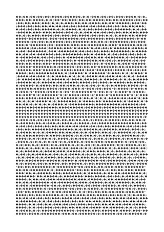 # # # # D # w 3 f # # # # f U w�� �� �� �� �� ���� ������ � � ��� �� �� ��� ���� � �
# # w 3 f " f 3 # # # # # # #��� �� ���� � � �� �� ��� �� �� ���� �� �� ����� �� ��
# # # D 3 f U w # # # # # " f "�� �� ��� ��� � � � ��� �� �� ���� �� �� ����� ��� ��
# # # # # # # # # # # # # " # D 3��� �� �� �� �� �� �� �� ���� �� ��� �� �� �� �� ���
# # # # w 3 f w 3 f # # # w 3 f� �� �� �� ����� � � ���� � � �� ��� ��� ������ � � ��
" f " # # f U w # # # # # D #����� ��� ��� ���� ��� � � ��� �� �� �� �� �� ��� ���
w 3 f # # f 3 # # # # f U w # #�� � � ��� ���� �� ��� �� ���� �� �� � � � ��� �� ����
" U " D # # # f "���� ������� ��� ������� �� ������ ��� ������� � ��
D # # D # # 3 # # D # #����� �� �� � ����� �� ������ �� �� � ������� �� ���
U " # D # # D # " # #��� � ������ �� ����� ��� �� ������� ��� ������ �� �
3 # D # " U " w # # " # #����� �� ��� ����� ��� � ���� � �� �� � ������ ���� �
# " U " D # # # # f #� �� ������� ��� ������� �� �� �� ��� ������� � ����
3 # " # D # U " 3 w # # # #�� �� �� ������ �� ������� �� � ���� � �� ��� �� �� �
" D # # # " # # " U "� ������� �� �� �� � ������ ���� �� ������� � ������
D # # # f " D # # D # D� �� ������ �� ������� � ������� �� �� � ����� �� ��
# # # " # D # U " 3 w "��� �� ��� ��� ������ �� ����� �� � ���� � ��� �����
# " U # 3 # # " D # U� ���� ������� � ������ �� �� �� ������� �� ������ �
D # " # # 3 " # # # #����� ��� ������ ���� ���� ��� ������ ���� �� �� ��
3 # D 3 " D " D # U D U "���� �� ���������� � ����� � ������ � ��� � � � ��� �
D # # " D 3 w " D f U # # D D U D "���� �� ��� � � ���� � � � � ���� �� ��� �� � � � ����
D " " D 3 3 " D D " w " D f U� ������� � � ����� � ���� ����� � ����� � � � � ����
# " D 3 # # # # # D " # # D����� � � ����� �� ����� ���� �� ��� � ���� �� ����
3 " D # # # # U D U w " D f U # D "� ����� � ���� �� �� ��� � � � �� � � � � ���� ���� � �
D # # # 3 " # # " D 3 " #������ ���� ���� ���� ��� � ��� �� ��� � ���� � ��� �
# D " # D 3 " D " D # U D U " D #� ��� � ���� ���� � �� � ������ � �� � � � ��� � ����
# " D 3 " D 3 # 3 " D " " D 3�� ��� � � ������ � � ���� ��� � ��� � ������� � � ���
# # D " D 3 w " D f U # # " D��� ���� ������ � ������ � �� � � � � ���� �� ��� � ��
D U D " " D 3 D " # " D " 3 "�� � � � ���� � � ������� � ���� �� ������� � ���� � �
# # w " D f U 3 " # # #�� �� � � � � � ���� � ��������� ��������� ������ ��
# # #��������������� ��������� ������ ����������������
������������������������������������������������
������������������������������������������������
#���������������������������������������������� �
# # w # # w w # w w # w # # w # #� ��� �� �� �� ��� �� �� �� �� � ��� � ���� �� �� �� �
w # w # w # w # w # #� ����� �� � ��� � ���� � ���� �� ��������������� ��
# # # # # # # # # # # # # # # #� �� �� ��� �� �� �� �� �� ��� �� �� �� ����� �� �� ��
# # # U D f w D w w f D�� �� ��������������� � � ����� � ����� ���� ��� �
w # U 3 D # D D U D f D U D f f D w� ���� � � � ���� �� �� �� � � ���� �� � � ����� � � ��
D D # f D w # D # w D f D w U D f�� ��� ���� � ���� ���� � � ��� � � ��� � � ����� � �
D w # D f D w w # D # w D w D w # D f D���� � � � �� � � ���� � � ��� � � �� � ���� � � ��� � �
w w # D w # D f D w w U D D D f D D w���� � � � � � �� � � ���� � ��� ��� ��� ��� � ��� ��
# D # w D f D w # w D w f D w U D f w # D� � �� � � ��� � � ���� � � � �� � � ����� � � ���� � �
w D w f D w D D # U 3 D f D w D D U��� � � �� � � ���� �� ��� � � � ����� � � ���� ��� ��
D f w D D D f D # f D w w # D w #� � ����� � ���� ��� ����� � ��� ��� � � ���� � � � �
D f D w w U U D f w # D f D w w U w # D� �� � � ���� � �� � � ���� � � �� � � ���� � �� � � ���
# w D f D w D D U D f f D w w U U D f� � ��� � � ���� �� �� � � ��� � � ���� � �� � � # w����
U " f " f " # U # #��� ������� ����� ���� � ������� �� ������� ��� �� �
# # w # # w f w f # D # 3� � ���� �� � ���� �� ����� � �� ������� ��� ��� ����
" # # D f " # w # # f "�� �� ������� � ������� �� ���� �� ��� ��� �������
# # D U " # f w f # # f�� �� ������� � ������� �� �� ����� � �� �� ��� ����
" # w # # D f w # # # D f��� �� � ����� ��� ������� � ����� � �� �� ������� �
" # w f " # w # f w w U f������� �� ����� � ������� ��� ���� �� �� � ��� � � �
w f # # # U f w f # D #���� � �� �� ��� ������� ��� ����� � �� ������� � ��
w U " # D U w # f w f #�� �� ������� �� ������� ��� ����� � �� ����� � �� �
# f " # w # w # f w f # w #� ��� ������� �� � ��� ���� �� ��� ����� � �� � ����
# D f " # # # w f " # w #�� ������� � ������� �� �� � ���� � ������� �� � ���
# " # w 3 f # w 3 f # # # # # w "�� �� ����� � � �� ����� � � �� �� �� �� ��� ��� ���
# # # w 3 f # # # # # # f U w #���� �� �� ������ � � �� ��� ��� ���� �� �� � � � ���
# # # # # # # # # # # # # # D�� �� �� �� �� ��� ���� �� ��� �� �� �� �� �� ���� ���
# w 3 f # # # # " # D 3 # # # #� ������ � � �� �� ��� �� �� �� ��� ��� ��� �� �� �� �
w 3 f f U w # # # # # # # # # # #���� � � �� � � ��� �� �� ��� �� �� �� �� �� ��� ����
w 3 f # # # # # # # " # w 3 f #���� � � �� ��� �� �� �� �� �� ���� �� ����� � � � ���
# w 3 f D # # 3 3 "� ���� � � ������������ ����� ��� ������ ���� ��� ��
# # f # # # D # # D #���� ���� ������� ��� �� ������ � ����� �� � ����� �
 