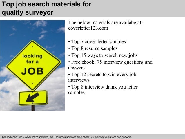 Quality surveyor cover letter