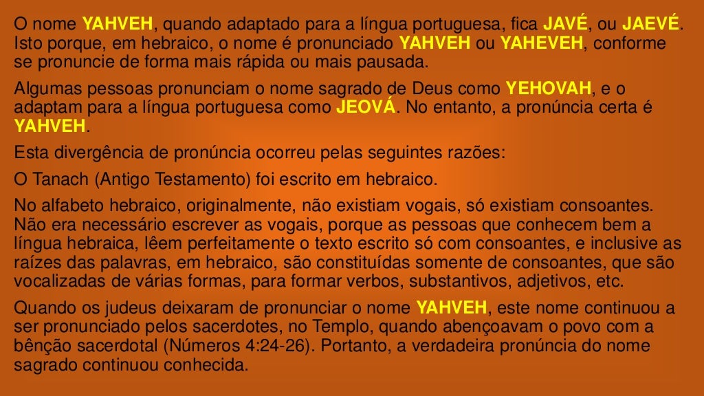 Qual verdadeiro Nome de Deus? Qual verdadeiro Nome de Deus?