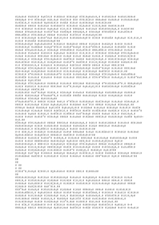 #L#a#n# #k#h#i# #g#Í#i# #t#ê#n# #ô#n#g# #T#i#g#e#r#,# #t#h#£#n# #n#h#i#ê#n#
###á#p# #-# #Ô#n#g# #d#¡#y# #h#Í#c# #ß# #V#i#Ç#t# #N#a#m# #s#á#u# #t#h#á#n#g#
#r#Ó#i#,# #c#ò#n# #p#h#£#i# #v#Á# #l#o# #c#ô#n#g# #v#i#Ç#c##
#b#ê#n# ###ó# #n#ï#a# #c#h#é#!# #C#o#n# #L#a#n# #l#i#¿#m# #m#ô#i#:##
#-# #C#h#ú# #c#ò#n# #q#u#a# #l#¡#i# ###â#y# #n#ï#a# #k#h#ô#n#g#,# #c#ô#?##
#B#à# #F#a#n#t#a# #c#h#°#a# #k#Ë#p# ###á#p#,# #ô#n#g# #T#h#Ë#t# #L#u#Ù#c#
#M#u#Ñ#i# #T#i#ê#u# ###ã# #t#r#£# #l#Ý#i# #t#h#a#y#:##
#-# #C#i#n#g# #c#h#°#a# #b#i#¿#t# #c#h#ë#n#g#!# #C#ó# #t#h#Ã# #q#u#a# #l#¡#i#,#
#c#ó# #t#h#Ã# #k#h#ô#n#g#!##
#C#h#u#n#g# #q#u#a#n#h# #c#á#i# #b#à#n# ###n# #l#ú#c# #n#à#y# #c#ó# #c#£#
#t#h#£#y# #n###m# #n#g#°#Ý#i# #n#h#°#n#g# #t#r#°#Û#c# #s#a#u# #c#h#É# #c#ó#
#b#à# #F#a#n#t#a#,# #ô#n#g# #T#h#Ë#t# #L#u#Ù#c# #M#u#Ñ#i# #T#i#ê#u# #v#à#
#c#o#n# #L#a#n# #n#ó#i# #q#u#a# #n#ó#i# #l#¡#i#.# #C#ò#n# #ô#n#g# #T#i#g#e#r#
#v#à# #c#o#n# #K#i#m# #t#h#ì# #i#m# #r#u# #b#à# #r#ù#.# #L#â#u# #t#h#i#Ç#t#
#l#â#u#,# #ô#n#g# #T#i#g#e#r# #m#Û#i# #m#ß# #m#i#Ç#n#g#.# #G#i#Í#n#g# #ô#n#g#
#b#u#Ó#n# #h#i#u#,# #n#g#h#e# #n#h#°# #m#Ù#t# #t#i#¿#n#g# #t#h#ß# #d#à#i#:##
#-# #T#h#ô#i#,# #c#á#c# #c#h#á#u# #d#Í#n# ###Ó# ###n# #r#a# ###i#!##
#Ô#n#g# #T#i#g#e#r# #n#ó#i# #n#h#¹# #n#h#à#n#g# #n#h#°#n#g# #c#o#n# #K#i#m#
#b#×#n#g# #n#g#h#e# #n#h#ó#i# #t#r#o#n#g# #l#ò#n#g# #m#Ù#t# #c#á#i#.##
#C#h#ï# #"#c#á#c# #c#h#á#u#"# #r#õ# #r#à#n#g# #ô#n#g# #T#i#g#e#r# #m#u#Ñ#n#
#c#h#É# #c#o#n# #L#a#n# #v#à# #c#o#n# #K#i#m#.# #T#r#°#Û#c# #n#a#y#,# #c#h#°#a#
#b#a#o# #g#i#Ý##
#ô#n#g# #T#i#g#e#r# #k#ê#u# #c#o#n# #K#i#m# #b#±#n#g# #"#c#h#á#u#"#.# #N#g#a#y#
#c#£# #k#h#i# #c#o#n# #K#i#m# #c#°#¡#n#g# #q#u#y#¿#t# #k#h#ô#n#g# #c#h#Ë#u#
#t#h#a#y# ###Õ#i##
#c#á#c#h# #x#°#n#g# #h#ô#,# #ô#n#g# #v#«#n# #k#h###n#g# #k#h###n#g# #k#ê#u#
#n#ó# #b#±#n#g# #"#e#m#"#,# #c#h#É# ###Ã# #m#o#n#g# #c#ó# #n#g#à#y# #n#ó#
#k#ê#u# #ô#n#g# #b#±#n#g##
#"#a#n#h#"#.# ###ó# #l#à# #m#¡# #°#Û#c# #c#h#á#y# #b#Ï#n#g# #c#ç#a# #ô#n#g#.#
###ó# #c#i#n#g# #l#à# #q#u#y#¿#t# #t#â#m# #s#¯#t# ###á# #c#ç#a# #ô#n#g#.##
#V##y# #m#à# #b#â#y# #g#i#Ý# #q#u#y#¿#t# #t#â#m# #c#ç#a# #ô#n#g# #c#o#i# #b#Ù#
#l#u#n#g# #l#a#y# #d#ï# #d#Ù#i#.# #V#Û#i# #b#Ù# #t#Ë#c#h# #x#å#i# #l#¡# #n#h#°#
#c#o#n# #g#à# #r#ù#,# #v#Û#i# #l#Ñ#i# #x#°#n#g# #h#ô# #x#a# #l#¡# #k#i#a#,#
#c#ó# #v#»# #n#h#°# #ô#n#g# ###ã# #c#a#m# #t#â#m# ###§#u# #h#à#n#g# #s#Ñ# #p#h#-
#n#.##
#Ô#n#g# #T#i#g#e#r# ###ã# ###§#u# #h#à#n#g#,# #d#)# #n#h#i#ê#n# #c#o#n# #K#i#m#
#k#h#ô#n#g# #c#ó# #c#á#c#h# #n#à#o# #k#h#á#c# #l#à# ###§#u# #h#à#n#g#
#t#h#e#o#.# #C#u#Ñ#i# #c#ù#n#g#,# #n#ó# #n#ó#i#:##
#-# #D#¡#,# #t#å#i# #c#h#á#u# #s#½# ###e#m# #r#a# #l#i#Á#n#!# #C#h#ú# #c#£#m#
#p#h#i#Á#n# #n#g#Ó#i# ###ã#i# #m#Ù#t# #c#h#ú#t#!##
#K#h#i# #n#ó#i# #n#h#°# #v##y#,# #c#o#n# #K#i#m# #c#i#n#g# #k#h#ô#n#g# #r#õ#
#n#ó# #c#ó# ###Ë#n#h# #b#ó#n#g# #g#i#ó# ###¿#n# #c#h#u#y#Ç#n# #g#ì#
#k#h#ô#n#g#.# #M#×#i# #n#g#à#y# #ô#n#g# #T#i#g#e#r# ###ã# #n#g#Ó#i# ###ã#i#
#s#á#u# #t#i#¿#n#g# ###Ó#n#g# #h#Ó# #t#r#o#n#g# #v#ô# #v#Í#n#g#,# #s#u#Ñ#t#
#s#á#u# #t#h#á#n#g# #l#i#Á#n# #n#h#°# #v##y#,# #b#â#y# #g#i#Ý##
#ô#n#g# #s#¯#p# #l#ê#n# #m#á#y# #b#a#y# #r#Ó#i#,# #n#ó# #k#ê#u# #ô#n#g# ###ã#i#
#t#h#ê#m# #m#Ù#t# #c#h#ú#t# #c#ó# #c#é#u# #v#ã#n# ###°#ã#c# #g#ì# ###â#u#!##
##
##
# ##
# ##
#C#h#°#¡#n#g# #2#4#:# #Q#u#á#n# #G#ò# ###i# #L#ê#n##
##
#K#h#o#£#n#g# #n#í#a# #t#h#á#n#g# #s#a#u# #n#g#à#y# #c#o#n# #C#ú#c# #r#a#
###i#,# #t#h#±#n#g# #L#â#m# #t#r#ß# #l#¡#i# #q#u#á#n# ###o# ###o#.# #N#ó#
#v#ë#a# #x#u#¥#t# #h#i#Ç#n#,# #t#å#i# #n#h#ó#c# #t#r#o#n#g# #q#u#á#n# ###ã#
#l#á#c# #x#Ç#c#h# #m#¯#t#.##
#X#°#a# #n#a#y# #t#h#±#n#g# #L#â#m# #l#à# ###é#a# ###n# #v##n# #c#h#£#i#
#c#h#u#Ñ#t#,# #q#u#§#n# #á#o# #t#h#³#n#g# #t#h#Û#m#,# #t#ó#c# #t#a#i# #l#ú#c#
#n#à#o# #c#i#n#g# #l#á#n#g# #o#,# #b#ó#n#g# #n#h#«#y#.# #T#h#Ý#i# #t#i#¿#p#
#v#i#ê#n# ###ã# #t#h#¿#,# #b#â#y# #g#i#Ý# #l#à# #s#i#n#h# #v#i#ê#n#,#
#t#r#ô#n#g# #n#ó# #c#à#n#g# #t#°#¡#m# #t#¥#t# #h#¡#n# #n#ï#a#.##
#-# #Ò#,# #L#â#m#!# #-# #C#£#i# #n#h#£#y# #d#ñ#n#g# #k#h#Ï#i# #g#h#¿# #-#
#M#à#y# ###i# ###ó#n#g# #p#h#i#m# #m#Û#i# #v#Á# #h#£#?# #L#â#m# #v#×# #v#a#i#
 