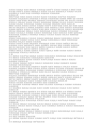 #l#§#n# #n#à#o# #n#ó# ###a#u# #l#ò#n#g# #n#h#°# #l#§#n# #n#à#y#.# #N#ó# #v#à#
#c#¡#m# #n#h#°# #c#á#i# #m#á#y#,# #r#Ç#u# #r#¡#o# #n#h#a#i#,# #r#Ç#u# #r#¡#o#
#n#u#Ñ#t#,# #c#h#³#n#g# #t#h#¥#y# #n#g#o#n# #l#à#n#h##
#c#h#i#.##
#N#h#°#n#g# #d#ù# #s#a#o# #c#o#n# #L#a#n# #c#i#n#g# #c#h#°#a# #h#o#à#n#
#t#o#à#n# #t#u#y#Ç#t# #v#Í#n#g#.# #T#u#y# #t#h#±#n#g# #L#â#m# ###Ã# #ý# #c#o#n#
#C#ú#c# #n#h#°#n#g# ###i#Á#u# #q#u#a#n# #t#r#Í#n#g# #n#±#m# #ß# #n#¡#i# #c#o#n#
#C#ú#c#.# #N#¿#u# #c#o#n# #C#ú#c# #k#h#ô#n#g# ###á#p# #l#¡#i# #t#h#ì# #t#ì#n#h#
#c#£#m# #c#ç#a# #t#h#±#n#g# #L#â#m# #c#i#n#g# ###à#n#h# #b#Ï# #x#ó#.##
#M#à# #c#o#n# #C#ú#c# #t#h#ì# #l#à#m# #n#h#°# #c#h#³#n#g# #c#ó# #ý# #t#é# #g#ì#
###·#c# #b#i#Ç#t#.# #V#ë#a# #n#g#Ó#i# #v#ô# #b#à#n#,# #n#ó# #h#Ï#i# #t#h#±#n#g#
#L#â#m# #m#Ù#t# #c#â#u# #r#Ó#i# #t#ë# ###ó# #c#h#o# ###¿#n# #k#h#i# #b#u#ô#n#g#
###i#a# ###é#n#g# #d##y#,# #n#ó# #k#h#ô#n#g# #n#ó#i# #t#h#ê#m# #t#i#¿#n#g#
#n#à#o# #n#ï#a#,# #t#h##m# #c#h#í# #k#h#ô#n#g# #c#£# #n#h#ì#n# #v#Á# #p#h#í#a#
#t#h#±#n#g# #L#â#m#.# #T#h#¥#y# #v##y#,# #c#o#n# #L#a#n# #h#¡#i# #m#ë#n#g#
#m#ë#n#g#.##
#T#¥#t# #n#h#i#ê#n#,# #c#o#n# #L#a#n# #m#ë#n#g# #b#a#o# #n#h#i#ê#u# #t#h#ì#
#t#h#±#n#g# #L#â#m# #r#§#u# #r#)# #b#¥#y# #n#h#i#ê#u#.# #N#ó# #k#h#ô#n#g#
#h#i#Ã#u# #t#¡#i# #s#a#o# #c#o#n##
#C#ú#c# #t#h#°#¡#n#g# #m#ì#n#h# #"#n#g#a#y# #t#ë# #l#ú#c# #m#Û#i# ###·#t#
#c#h#â#n# #v#ô# #q#u#á#n#"# #m#à# #s#u#Ñ#t# #b#ï#a# ###n# #c#h#É# #n#h#ì#n#
#m#·#t# #m#ì#n#h# #c#ó# #m#×#i# #m#Ù#t# #c#á#i#,# #c#h#É# #n#ó#i# #v#Û#i#
#m#ì#n#h# #c#ó# #m#×#i# #m#Ù#t# #c#â#u#.##
#T#Ñ#i# ###ó#,# #L#â#m# #k#é#o# #c#á#i# #g#h#¿# #b#Ñ# #n#±#m# #s#á#t# #b#ê#n#
#t#h#±#n#g# #C#£#i#,# #h#Ï#i#:##
# ##
#-# #H#Ó#i# #t#r#°#a# #m#à#y# #n#ó#i# #t#h#i#Ç#t# #k#h#ô#n#g# #v##y# #C#£#i#?##
#-# #N#ó#i# #t#h#i#Ç#t# #c#h#u#y#Ç#n# #c#h#i#?##
#-# #C#h#u#y#Ç#n# #c#o#n# #C#ú#c# #t#h#°#¡#n#g# #t#a#o# ###ó#.# #C#£#i#
#n#h###n# #n#h#ó#:##
#-# #S#a#o# #m#à#y# #h#Ï#i# #d#a#i# #n#h#á#c#h# #v##y# #L#â#m#?# #L#â#m#
#c#h#é#p# #m#i#Ç#n#g#:##
#-# #T#a#o# #c#h#³#n#g# #n#g#h#i# #n#g#Ý# #g#ì# #m#à#y#.# #T#¡#i# #t#a#o#
#t#h#¥#y# #t#h#á#i# ###Ù# #c#o#n# #C#ú#c# #s#a#o# #l#¡#n#h# #l#ù#n#g# #q#u#á#.##
#C#á#i# ###i#Á#u# #t#h#±#n#g# #L#â#m# #t#h#¥#y#,# #t#h#±#n#g# #C#£#i# #c#i#n#g#
#t#h#¥#y#.# #T#h#o#¡#t# ###§#u# #n#ó# #h#¡#i# #g#i##n# #c#o#n# #C#ú#c#.#
#N#h#°#n#g# #n#g#h#)##
#l#¡#i#,# #t#h#¥#y# #k#h#ô#n#g# #t#h#Ã# ###ò#i# #h#Ï#i# #n#h#i#Á#u# #h#¡#n# #ß#
#m#Ù#t# ###é#a# #n#g#â#y# #t#h#¡# #k#h#Ý# #k#h#¡#o# #n#h#°# #c#o#n# #C#ú#c#.#
#B#¯#t# #m#Ù#t# ###é#a# #n#g#Ý# #n#g#h#Ç#c#h# #n#h#°# #v##y# #"#n#h##p#
#v#a#i#"# #n#g#a#y# #c#á#i# #r#å#p# #k#Ã# #c#i#n#g# #k#h#ó#.##
#C#£#i# #t#ì#m# #c#á#c#h# #t#r#¥#n# #a#n# #L#â#m#:##
#-# #L#¡#n#h# #l#ù#n#g# ###â#u# #m#à# #l#¡#n#h# #l#ù#n#g#.# #L#â#m# #t#h#a#n#
#t#h#ß#:##
#-# #S#u#Ñ#t# #b#ï#a# #c#¡#m# #n#ó# #c#h#É# #n#h#ì#n# #t#a#o# #c#ó# #m#Ù#t#
#c#á#i#.##
#-# #M#à#y# #n#g#u# #q#u#á#!# #-# #C#£#i# #d#¡#y# ###Ý#i# #-# #T#å#i# #c#o#n#
#g#á#i# #b#a#o# #g#i#Ý# #c#i#n#g# #k#í#n# ###á#o#,# #ý# #t#é# #t#r#o#n#g#
#c#h#u#y#Ç#n# #t#ì#n#h# #c#£#m#.# #C#h#³#n#g# #l#½# #l#ú#c# #n#à#o# #n#ó#
#c#i#n#g# #n#h#ì#n# #m#à#y# ###¯#m# ###u#Ñ#i# #v#à# #t#o#é#t# #m#i#Ç#n#g# #r#a#
#c#°#Ý#i# #n#h#°# ###°#Ý#i# #°#¡#i#?##
#L#â#m# #b#i#¿#t# #t#h#±#n#g# #C#£#i# #c#ó# #l#ý#,# #n#h#°#n#g# #v#«#n# #c#a#
#c#©#m#:##
#-# #K#í#n# ###á#o# #c#i#n#g# #k#í#n# ###á#o# #v#ë#a# #v#ë#a# #t#h#ô#i#
#c#h#é#.# #K#í#n# #m#í#t# #v##y#,# #a#i# #c#h#Ë#u# #n#Õ#i#.# #C#£#i# #k#h#o#á#t#
#t#a#y#:##
#-# #T#h#ô#i#,# #n#g#ç# ###i#!##
#T#r#°#a# #h#ô#m# #s#a#u#,# ###ã#i# #c#o#n# #C#ú#c# #k#h#i#ê#n#g# #l#ò# #r#a#,#
#t#h#±#n#g# #C#£#i# ###°#a# #t#a#y# #k#h#Á#u#:##
#-# #C#ú#c# #n#è#.##
#-# #G#ì# #a#n#h# #C#£#i#?##
#-# #H#ô#m# #q#u#a# #C#ú#c# #l#à#m# #n#h#°# #v##y# #l#à# #k#h#ô#n#g# ###°#ã#c#.#
#
#-# #R###n#g# #k#h#ô#n#g# ###°#ã#c#?##
 