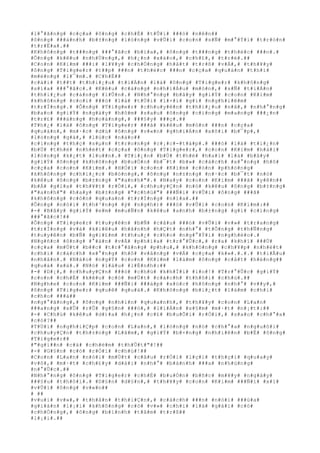 #l#°#ã#n#g# #c#ç#a# #ô#n#g# #c#h#É# #t#Û#i# ###ó# #n#ê#n##
#ô#n#g# ###à#n#h# #b#±#n#g# #l#ò#n#g# #v#Û#i# #c#o#n# #s#Ñ# #m#°#Ý#i# #t#r#ò#n#
#t#r#Ë#a#.##
#K#h#ô#n#g# #t###n#g# ###°#ã#c# #b#i#a#,# #ô#n#g# #t###n#g# #t#h#é#c# ###n#.#
#Ô#n#g# #k#ê#u# #n#h#Ù#n#g#,# #h#¿#n# #x#à#o#,# #c#h#£#,# #t#r#é#.##
#C#o#n# #K#i#m# ###i# #l#¥#y# #c#h#Ó#n#g# #h#å#t# #t#r#ß# #v#Á#,# #t#h#¥#y#
#ô#n#g# #T#i#g#e#r# #t##p# ###n# #t#h#é#c# ###n# #c#ç#a# #q#u#á#n# #t#h#ì#
#m#ë#n#g# #l#¯#m#.# #C#h#É##
#c#á#i# #t##t# #t#h#i#¿#u# #t#i#Á#n# #l#à# #ô#n#g# #T#i#g#e#r# #k#h#ô#n#g#
#s#í#a# ###°#ã#c#.# #K#ê#u# #c#à#n#g# #n#h#i#Á#u# #m#ó#n#,# #s#Ñ# #t#i#Á#n#
#t#h#i#¿#u# #c#à#n#g# #l#Û#n#.# #N#h#°#n#g# #b#â#y# #g#i#Ý# #c#o#n# #K#i#m#
#k#h#ô#n#g# #c#o#i# ###ó# #l#à# #t#Ù#i# #l#×#i# #g#ì# #n#g#h#i#ê#m#
#t#r#Í#n#g#.# #Ô#n#g# #T#i#g#e#r# #c#h#u#y#ê#n# #t#h#i#¿#u# #n#ã#,# #n#h#°#n#g#
#b#a#o# #g#i#Ý# #n#g#à#y# #h#ô#m# #s#a#u# #ô#n#g# #c#i#n#g# #m#a#n#g# ###¿#n#
#t#r#£# ###à#n#g# #h#o#à#n#g#,# ###§#y# ###ç#.##
#T#h#¿# #l#à# #ô#n#g# #T#i#g#e#r# ###ã# #k#ê#u# #m#ó#n# ###n# #c#ç#a#
#q#u#á#n#,# #m#·#c# #d#ù# #ô#n#g# #v#«#n# #g#h#i#Á#n# #x#ô#i# #b#¯#p#,#
#l#ò#n#g# #g#à#,# #l#ú#c# #n#à#o##
#c#i#n#g# #t#h#ç# #s#µ#n# #t#r#o#n#g# #c#¡#c#-#t#á#p#.# ###ó# #l#à# #t#i#¿#n#
#b#Ù# #t#h#é# #n#h#é#t# #c#ç#a# #ô#n#g# #T#i#g#e#r#,# #c#o#n# #K#i#m# #h#à#i#
#l#ò#n#g# #k#¿#t# #l#u##n#.# #T#i#¿#n# #b#Ù# #t#h#é# #h#a#i# #l#à# #b#â#y#
#g#i#Ý# #ô#n#g# #k#h#ô#n#g# #b#u#Ó#n# #b#¯#t# #b#»# #c#á#c#h# #x#°#n#g# #h#ô#
#c#ç#a# #c#o#n# #K#i#m#.# #H#Ó#i# #c#o#n# #K#i#m# #c#ò#n# #p#h#ò#n#g#
#k#h#ô#n#g# #c#h#i#¿#c# #b#ó#n#g#,# #ô#n#g# #n#±#n#g# #n#·#c# #b#¯#t# #n#ó#
#k#ê#u# #ô#n#g# #b#±#n#g# #"#a#n#h#"#.# #N#a#y# #c#o#n# #K#i#m# ###ã# #y#ê#n##
#b#Á# #g#i#a# #t#h#¥#t# #r#Ó#i#,# #c#h#u#y#Ç#n# #n#ó# #k#ê#u# #ô#n#g# #b#±#n#g#
#"#a#n#h#"# #h#a#y# #b#±#n#g# #"#c#h#ú#"# ###Ñ#i# #v#Û#i# #ô#n#g# ###ã#
#k#h#ô#n#g# #c#ò#n# #q#u#a#n# #t#r#Í#n#g# #n#ï#a#.##
#Ô#n#g# #n#ó#i# #t#h#³#n#g# #ý# #n#g#h#)# ###ó# #v#Û#i# #c#o#n# #K#i#m#:##
#-# #B#â#y# #g#i#Ý# #e#m# #m#u#Ñ#n# #k#ê#u# #a#n#h# #b#±#n#g# #g#ì# #c#i#n#g#
###°#ã#c#!##
#Ô#n#g# #T#i#g#e#r# #t#u#y#ê#n# #b#Ñ# #c#â#u# ###ó# #v#Û#i# #v#»# #t#r#a#n#g#
#t#r#Í#n#g# #v#à# #k#i#ê#u# #h#ã#n#h# #h#Ç#t# #n#h#°# #t#Õ#n#g# #t#h#Ñ#n#g#
#t#u#y#ê#n# #b#Ñ# #g#i#£#m# #t#h#u#¿# #c#h#o# #n#g#°#Ý#i# #n#g#h#è#o#.#
#N#g#ñ#c# #ô#n#g# #°#á#n# #v#Á# #p#h#í#a# #t#r#°#Û#c#,# #r#a# #k#h#í# ###Ù#
#c#ç#a# #m#Ù#t# #b##c# #t#r#°#ã#n#g# #p#h#u#,# #k#h#ô#n#g# #c#h#¥#p# #n#h#é#t#
#c#h#i# #c#á#c#h# #x#°#n#g# #h#ô# #v#å#n#g# #v#Á# #c#ç#a# #k#»#.#.#.# #t#i#Ã#u#
#n#h#â#n#.# #N#à#o# #n#g#Ý# #c#o#n# #K#i#m# #l#à#m# #ô#n#g# #c#å#t# #h#é#n#g##
#q#u#á# #x#á#.# #N#ó# #l#á#u# #l#É#n#h#:##
#-# #D#¡#,# #c#h#u#y#Ç#n# ###ó# #c#h#ú# #k#h#Ï#i# #l#o#!# #T#r#°#Û#c# #g#i#Ý#
#c#o#n# #c#h#É# #k#ê#u# #c#ó# #m#Ù#t# #c#á#c#h# #t#h#ô#i# #c#h#ú#.##
#N#g#h#e# #c#o#n# #K#i#m# ###Ñ#i# ###á#p# #x#ó#c# #h#ô#n#g# #n#h#°# #v##y#,#
#ô#n#g# #T#i#g#e#r# #q#u#ê# #q#u#á#.# #K#h#ô#n#g# #b#i#¿#t# #l#à#m# #c#h#i#
#c#h#o# ###á##
#n#g#°#ã#n#g#,# #ô#n#g# #n#h#ì#n# #q#u#a#n#h#,# #t#h#¥#y# #c#o#n# #L#a#n#
###a#n#g# #x#Û# #r#Û# #g#§#n# ###ó#,# #l#i#Á#n# #s#§#m# #m#·#t# #n#¡#t#:##
#-# #C#h#ú# #k#ê#u# #d#)#a# #h#¿#n# #c#£# #b#u#Õ#i# #r#Ó#i#,# #s#a#o# #c#h#°#a#
#c#ó#?##
#T#Ù#i# #n#g#h#i#Ç#p# #c#o#n# #L#a#n#,# #l#ò#n#g# #n#ó# #c#h#°#a# #n#g#u#ô#i#
#c#h#u#y#Ç#n# #t#h#±#n#g# #L#â#m#,# #g#i#Ý# #b#×#n#g# #n#h#i#ê#n# #b#Ë# #ô#n#g#
#T#i#g#e#r##
#"#g#i##n# #c#á# #c#h#é#m# #t#h#Û#t#"#!##
#-# #G#§#n# #c#ó# #r#Ó#i# #c#h#ú#!##
#C#o#n# #L#a#n# #n#ó#i# #m#Ù#t# #c#â#u# #r#Ó#i# #l#ç#i# #t#h#ç#i# #q#u#a#y#
#v#ô#,# #m#·#t# #c#h#£#y# #d#à#i# #n#h#°# #b#á#n#h# ###a# #n#h#ú#n#g#
#n#°#Û#c#.##
#N#h#°#n#g# #ô#n#g# #T#i#g#e#r# #c#h#É# #b#u#Ó#n# #b#ñ#c# #m#¥#y# #n#g#à#y#
###§#u# #t#h#ô#i#.# #D#§#n# #d#§#n#,# #t#h#¥#y# #c#o#n# #K#i#m# ###Ñ#i# #x#í#
#v#Û#i# #ô#n#g# #v#«#n##
# ##
#v#u#i# #v#»#,# #t#h#â#n# #t#h#i#Ç#n#,# #c#á#c#h# ###n# #n#ó#i# ###ù#a#
#g#i#á#n# #l#¡#i# #k#h#ô#n#g# #c#ó# #v#»# #c#h#i# #l#à# #g#á#i# #c#ó#
#c#h#Ó#n#g#,# #ô#n#g# #b#ì#n#h# #t#â#m# #t#r#ß##
#l#¡#i#.##
 