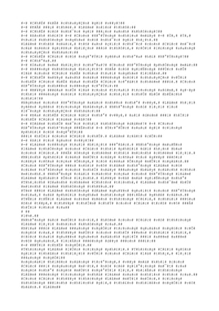 #-# #C#h#É# #k#Ã# #c#h#u#y#Ç#n# #g#ì# #v##y#?##
#-# #K#Ã# ###ç# #t#h#é#.# #L#â#m# #n#í#n# #t#h#ß#:##
#-# #C#h#É# #c#ó# #n#h#¯#c# #g#ì# ###¿#n# #a#n#h# #k#h#ô#n#g#?##
#-# #A#n#h# #h#£#?# #-# #C#o#n# #H#°#Ý#n#g# #n#h#í#u# #m#à#y# #-# #Ü#,# #Ý#,#
#t#u#i# #k#h#ô#n#g# #n#g#h#e# #n#ó# #n#h#¯#c# #g#ì# #h#¿#t#.##
#L#â#m# #t#h#ß# #d#à#i#,# #t#ñ# #a#n# #ç#i#:# #c#h#¯#c# #c#o#n# #C#ú#c# #m#¯#c#
#c#á# #n#ê#n# #g#i#¥#u# #b#i#¿#n# ###ó# #t#h#ô#i#,# #r#Ó#i# #l#£#n#g# #s#a#n#g#
#c#h#u#y#Ç#n# #k#h#á#c#:##
#-# #C#h#Ë# #C#ú#c# #c#ó# #n#g#°#Ý#i# #y#ê#u# #c#h#°#a# #h#£# #H#°#Ý#n#g#?##
#-# #C#h#°#a#.##
#-# #S#a#o# #e#m# #b#i#¿#t# #c#h#°#a#?# #C#o#n# #H#°#Ý#n#g# #p#h#Ó#n#g# #m#á#:##
#-# #R###n#g# #k#h#ô#n#g# #b#i#¿#t#!# #H#Å# #c#ó# #g#i#Ñ#n#g# ###Ù#c# #n#Û#
#l#à# #c#o#n# #C#ú#c# #k#Ã# #c#h#o# #t#u#i# #n#g#h#e# #l#i#Á#n#.##
#-# #C#h#Û# #m#¥#y# #a#n#h# #n#à#o# ###é#n#g# #n#ó#i# #c#h#u#y#Ç#n# #v#Û#i#
#c#h#Ë# #C#ú#c# #b#Ë# #b#a# #c#h#Ë# #C#ú#c# #r#°#ã#t# #c#h#é#m# ###ó#.# #C#o#n#
#H#°#Ý#n#g# #n#h###n# #r###n#g# #c#°#Ý#i#:##
#-# #M#¥#y# ###é#a# #n#Û# #l#à# #c#o#n# #t#r#a#i# #t#r#o#n#g# #x#ó#m#,# #g#·#p#
#t#h#ì# ###é#n#g# #n#ó#i# #c#h#u#y#Ç#n# #c#h#¡#i# #c#h#Û# #b#Ó# #b#Ë#c#h#
#c#h#i#!##
#N#g#h#e# #c#o#n# #H#°#Ý#n#g# #x#á#c# #n#h##n# #n#h#°# #v##y#,# #L#â#m# #h#¡#i#
#y#ê#n# #y#ê#n# #t#r#o#n#g# #b#å#n#g#.# #N#h#°#n#g# #n#ó# #l#¡#i# #l#o#
#l#¯#n#g# #c#h#u#y#Ç#n# #k#h#á#c#:##
#-# #B#a# #c#h#Ë# #C#ú#c# #d#ï# #n#h#°# #v##y#,# #a#i# #d#á#m# ###i# #h#Ï#i#
#c#h#Ë# #C#ú#c# #l#à#m# #v#ã#?##
#-# #D#á#m# #c#h#Û# #m#¯#c# #c#h#i# #k#h#ô#n#g# #d#á#m#?# #-# #C#o#n#
#H#°#Ý#n#g# #k#h#³#n#g# ###Ë#n#h# #-# #T#r#°#Û#c# #s#a#u# #g#ì# #c#i#n#g#
#p#h#£#i# #c#ó# #n#g#°#Ý#i##
###i# #h#Ï#i# #c#o#n# #C#ú#c# #c#h#Û#.# #L#â#m# #r#å#t# #c#Õ#:##
#-# #A#i# #t#o# #g#a#n# #v##y#?##
#-# #L#à#m# #r###n#g# #t#u#i# #b#i#¿#t# ###°#ã#c#.# #N#h#°#n#g# #m#u#Ñ#n#
#l#à#m# #c#h#Ó#n#g# #c#o#n# #C#ú#c# #t#h#ì# #p#h#£#i# #d#ï# #h#¡#n# #b#a#
#c#o#n# #C#ú#c#.# ###Ã# #ô#n#g# #c#h#é#m# #t#h#ì# #m#ì#n#h# #c#h#é#m# #l#¡#i#.#
#M#ì#n#h# #p#h#£#i# #r#è#n# #m#Ù#t# #c#â#y# #r#ñ#a# #t#o# #g#¥#p# ###ô#i#
#c#â#y# #r#ñ#a# #c#ç#a# #Õ#n#g#,# #c#ó# #r#é#a# #Õ#n#g# #m#Û#i# #n#g#á#n#.##
#C#o#n# #H#°#Ý#n#g# ###n# #n#ó#i# #v#ô# #t#â#m# #n#h#°#n#g# #L#â#m# #c#ó#
#c#£#m# #t#°#ß#n#g# #c#o#n# #n#h#Ï# #n#à#y# ###a#n#g# #b#à#y# #c#á#c#h# #c#h#o#
#m#ì#n#h#.# #N#h#°#n#g# #c#á#i# #c#á#c#h# #c#ç#a# #c#o#n# #H#°#Ý#n#g# #l#à#m#
#L#â#m# #p#h#á#t# #Û#n# #l#¡#n#h#.# #L#¥#y# #v#ã# #m#à# #g#i#Ñ#n#g# #n#h#°#
#T#h#¡#c#h# #S#a#n#h# #c#h#é#m# #C#h#±#n# #t#i#n#h#,# #L#â#m# #n#h#¯#m# #b#Ù#
#m#ì#n#h# #l#à#m# #k#h#ô#n#g# #t#h#¥#u#.##
#T#ë# ###ó# #L#â#m# #k#h#ô#n#g# #d#á#m# #q#u#¥#n# #q#u#í#t# #c#o#n# #H#°#Ý#n#g#
#n#ï#a#,# #s#ã# #p#h#£#i# #n#g#h#e# #n#h#ï#n#g# ###i#Á#u# #g#h#ê# #r#ã#n#.##
#T#Ñ#i# #t#Ñ#i# #L#â#m# #n#±#m# #b#ê#n# #t#h#±#n#g# #C#£#i#,# #c#h#ú#i# ###§#u#
#ô#n# #t##p#,# #t#h#¥#p# #t#h#Ï#m# #c#h#Ý# #c#o#n# #C#ú#c# #t#r#ß# #v#ô# ###Ã#
#h#Ï#i# #c#h#o# #r#a##
# ##
#l#½#.##
#N#h#°#n#g# #á#c# #m#Ù#t# #n#×#i#,# #h#ô#m# #c#o#n# #C#ú#c# #v#ô# #t#h#±#n#g#
#L#â#m# #l#¡#i# #n#h#ì#n# #k#h#ô#n#g# #r#a#.##
#B#ï#a# ###ó# #L#â#m# ###a#n#g# #n#g#Ó#i# #t#r#o#n#g# #q#u#á#n# #n#g#ó#c# #c#Õ#
#n#g#ó# #r#a#,# #t#h#¥#y# #m#Ù#t# #c#o#n# #n#h#Ï# ###e#n# #t#h#ù#i# #l#ù#i#,#
#t#ó#c# #t#a#i# #q#u###n# #q#u#e#o# #x#á#c#h# #g#i#Ï# ###i# #x###m# #x###m#
#v#ô# #q#u#á#n#,# #l#i#Á#n# ###é#n#g# #d##y# ###o#n# ###£#:##
#-# #M#Ý#i# #c#h#Ë# #n#g#Ó#i#.##
#T#h#±#n#g# #L#â#m# #l#Ù#n# #c#i#n#g# #p#h#£#i#.# #T#h#±#n#g# #C#£#i# #g#§#n#
#g#i#i# #t#h#â#n# #t#h#i#¿#t# #v#Û#i# #c#o#n# #C#ú#c# #l#à# #t#h#¿#,# #l#¡#i#
###a#n#g# #n#g#Ó#i##
#n#g#o#à#i# #h#i#ê#n# #s#á#n#g# #t#r#°#n#g#,# #v##y# #m#à# #k#h#i# #c#o#n#
#C#ú#c# ###i# #n#g#a#n#g# #m#·#t#,# #n#ó# #c#é# #g#i#°#¡#n#g# #m#¯#t# #r#a#
#n#g#ó# #n#h#°# #n#g#ó# #m#Ù#t# #n#g#°#Ý#i# #l#¡#,# #b#i#Ã#u# #t#h#±#n#g#
#L#â#m# ###é#n#g# #t#r#o#n#g# #n#h#à# #l#à#m# #s#a#o# #n#h#ì#n# #c#h#o# #r#a#.##
#C#o#n# #C#ú#c# #t#h#¥#y# #t#h#±#n#g# #L#â#m# #m#Ý#i# #m#Í#c#,# #c#i#n#g#
#k#h#ô#n#g# ###í#n#h# #c#h#í#n#h# #g#ì#,# #t#h#£#n# #n#h#i#ê#n# #n#g#Ó#i# #v#ô#
#b#à#n#.# #L#â#m##
 