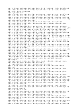 ###·#t# #c#á#i# #k#h###n# #l#¡#n#h# #v#à# #t#Ý# #t#h#ñ#c# ###¡#n# #x#u#Ñ#n#g#
#t#r#°#Û#c# #m#·#t# #c#o#n# #C#ú#c# #r#Ó#i# #l#u#i# #r#a# #s#a#u# #m#Ù#t#
#b#°#Û#c#,# #l#Å# #p#h#é#p##
###é#n#g# ###ã#i#.##
#C#o#n# #C#ú#c# #t#í#n#h# #c#h#Í#c# #t#h#±#n#g# #L#â#m# #c#h#¡#i# #n#h#°#n#g#
#k#h#ô#n#g# #d#á#m# #m#ß# #m#i#Ç#n#g#,# #s#ã# #t#h#±#n#g# #L#â#m# #n#h##n#
#r#a#.# #C#ò#n# #t#h#±#n#g# #L#â#m# #t#h#¥#y# #k#h#á#c#h# #t#r#§#m# #n#g#â#m#
#l#â#u# #l#¯#c#,# #n#g#h#)# #c#h#¯#c# #k#h#á#c#h# #p#h#â#n# #v#â#n# #k#h#ô#n#g#
#b#i#¿#t# #k#ê#u# #m#ó#n# #g#ì#,##
#l#i#Á#n# #x#í#c#h# #l#¡#i#,# #v#u#i# #v#»# #"#t#h#a#m# #m#°#u#"#:##
#-# #C#h#Ë# ###n# #t#h#í# #m#ì# #Q#u#£#n#g# ###i#!# #M#ó#n# #r#u#Ù#t# #ß#
#q#u#á#n# #n#à#y# ###ó#.##
#C#o#n# #C#ú#c# ###a#n#g# #c#h#°#a# #b#i#¿#t# #t#í#n#h# #s#a#o#,# #n#g#h#e#
#t#h#±#n#g# #L#â#m# #"#n#h#¯#c# #t#u#Ó#n#g#"#,# #l#i#Á#n# #m#ë#n#g# #r#á# #g##t#
###§#u# #l#i#a#.# #C#é# #v##y#,# #c#o#n# #C#ú#c# #t#É#n#h# #b#¡# ###ó#n#g#
#v#a#i# #k#h#á#c#h#.# #N#g#a#y# #c#£# #k#h#i# #n#ó# ###n# #g#§#n# #h#¿#t#
#n#í#a# #t#ô# #m#ì#,# ###á#m# #l#o#i# #c#h#o#i# #t#r#o#n#g# #q#u#á#n# #v#«#n#
#c#h#°#a# #b#i#¿#t# #n#g#°#Ý#i# #n#g#Ó#i# ###ó# #l#à# #n#ó#.##
#C#o#n# #L#Ç# #n#g#Ó#i# #b#ê#n# #t#r#o#n#g# #t#h#Ý# #¡# #n#g#ó# #r#a#,# #c#ò#n#
#c#o#n# #L#a#n# #t#h#ì# #l#°#ã#n# #t#Û#i# #l#°#ã#n# #l#u#i# #t#r#°#Û#c# #m#·#t#
#c#o#n# #C#ú#c# #m#Ù#t# #c#á#c#h# #h#Ý# #h#ï#n#g#.##
#S#ß# #d#)# #c#ó# #c#h#u#y#Ç#n# #n#h#°# #v##y# #t#¡#i# #v#ì# #c#o#n# #C#ú#c#
#b#â#y# #g#i#Ý# #c#h#³#n#g# #h#Á# #g#i#Ñ#n#g# #c#h#ú#t# #g#ì# #v#Û#i# #c#o#n#
#C#ú#c# #n#í#a# #t#h#á#n#g# #t#r#°#Û#c# ###ó#.##
#T#r#°#Û#c# #k#h#i# #r#Ý#i# #k#h#Ï#i# #q#u#á#n# ###o# ###o#,# #c#o#n# #C#ú#c#
#t#r#¯#n#g# #t#r#»#o#,# #x#i#n#h# #x#¯#n# #b#a#o# #n#h#i#ê#u# #t#h#ì# #k#h#i#
#q#u#a#y# #l#¡#i# #n#ó##
###e#n# ###ú#a# #v#à# #x#¥#u# #x#í# #b#¥#y# #n#h#i#ê#u#.# #Q#u#§#n# #á#o# #n#ó#
#m#·#c# #l#å#n#g# #t#h#à# #l#å#n#g# #t#h#å#n#g#,# ###§#u# #t#ó#c# #q#u###n#
#q#u#e#o#,# #k#h#ô##
#c#é#n#g#,# #n#g#°#Ý#i# #n#g#ã#m# #t#h#ì# #k#h#é#t# #n#g#h#¹#t#,# #t#r#ô#n#g#
#n#ó# #n#h#°# #b#à# #g#i#à# #s#á#u# #m#°#¡#i# #v#ë#a# #t#ë# #d#°#Û#i# #b#ù#n#
#l#ê#n#.# #M#ã#i# ###¿#n# #k#h#i# #c#o#n# #H#°#Ý#n#g# #t#ë# #t#r#o#n#g# #b#¿#p#
#l#¡#n# #t#¡#n# ###i# #r#a#,# #c#o#n# #C#ú#c# #m#Û#i# #b#Ë# #p#h#á#t#
#h#i#Ç#n#.##
#T#h#¥#y# #c#o#n# #C#ú#c# #n#g#Ó#i# ###n# #m#ì# #t#É#n#h# #r#å#i#,# #c#o#n#
#H#°#Ý#n#g# #s#í#n#g# #s#Ñ#t# #r#é# #l#ê#n#:##
#-# #Í#,# #C#ú#c#!# #M#i# #v#ô# #h#Ó#i# #m#ô# #r#é#a#?##
#R#Ó#i# #n#ó# #m#ë#n#g# #r#á# #c#h#¡#y# #l#¡#i# #ô#m# #c#h#§#m# #l#¥#y#
#b#¡#n#.##
#M#¥#y# ###é#a# #t#r#o#n#g# #q#u#á#n# #n#g#h#e# #c#o#n# #H#°#Ý#n#g# #l#a#
#b#à#i# #h#ã#i#,# #k#i#n#h# #n#g#¡#c# #b#u# #l#¡#i#.##
#C#o#n# #L#a#n# #c#ú#i# #l#o#m# #k#h#o#m#,# #d#ò#m# #c#o#n# #C#ú#c# #m#Ù#t#
#h#Ó#i# #r#Ó#i# #n#g#í#a# #m#·#t# #k#ê#u# #t#r#Ý#i#:##
#-# #T#r#Ý#i# ###¥#t#!# #C#o#n# #C#ú#c# #t#h#i#Ç#t# #b#à# #c#o#n# #¡#i#!##
#T#h#±#n#g# #C#£#i# #q#u#ý#n#h# #q#u#í#u# #b#a#y# #v#ô# #n#h#à#,# #b#¥#t# #k#Ã#
#c#â#u# #"#n#a#m# #n#ï# #t#h#Í# #t#h#Í# #b#¥#t# #t#h#â#n#"#,# #ô#m# #v#a#i#
#c#o#n# #C#ú#c#,# #l#¯#c# #n#h#°# #l#¯#c# #c#h#i#¿#c# #x#e# #h#¿#t# #x###n#g#:##
#-# #C#ú#c# #¡#i# #l#à# #C#ú#c#!# #C#ú#c# #t#í#n#h# #g#¡#t# #C#£#i#,# #g#¡#t#
#m#Í#i# #n#g#°#Ý#i# #h#£# #C#ú#c#?# #C#o#n# #L#Ç# #t#h#ò# #t#a#y# #c#Ñ#c#
###§#u# #c#o#n# #C#ú#c#:##
#-# #G#i#Ï#i# ###ó#n#g# #k#Ë#c#h# #n#è#!# #B#ï#a# #n#à#o# #h#a#i# #ô#n#g#
#T#h#à#n#h# #L#Ù#c# #v#à# #V#i#Ç#t# #A#n#h# #t#Û#i# ###â#y#,# #c#h#Ë# #g#í#i#
#e#m# #c#h#o# #m#¥#y##
#Õ#n#g# #l#u#ô#n# ###ó#!##
#T#r#o#n#g# #b#Í#n# #c#h#É# #c#ó# #t#h#±#n#g# #L#â#m# #l#à# ###é#n#g# #t#r#¡#
#m#¯#t# #¿#c#h#.# #N#ó# ###é#n#g# #l#¥#p# #l#ó# #s#a#u# #l#°#n#g# #c#o#n#
#L#a#n# #c#o#n# #L#Ç#,# #m#·#t# #m#à#y# #t#½#n# #t#ò#.##
#X#°#a# #n#a#y# #L#â#m# #l#u#ô#n# #m#i#Ç#n#g# #n#ó#i# #t#h#°#¡#n#g# #c#o#n#
#C#ú#c#,# #k#h#i# #c#o#n# #C#ú#c# #v#Á# #q#u#ê# #n#ó# #n#g#à#y# ###ê#m# #n#ó#i#
#n#h#Û#,# #v##y##
#m#à# #l#ú#c# #n#g#°#Ý#i# #t#h#°#¡#n#g# #t#r#ß# #v#ô#,# #n#ó# #l#¡#i# #n#h##n#
#k#h#ô#n#g# #r#a#.# #P#h#£#i# #c#h#i# #n#ó# ###é#n#g# #x#a# #x#a# #n#h#°#
#m#¥#y# ###é#a# #k#i#a# #c#ò#n# ###á#,# #c#ò#n# #c#ó# #c#Û# ###Ã# #t#h#a#n#h#
 