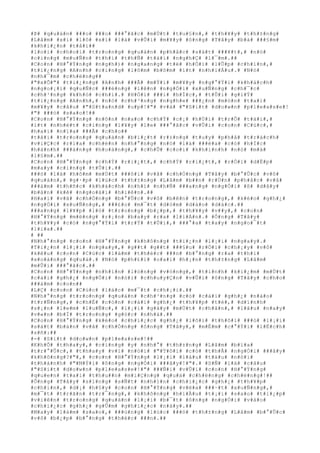 #Þ# #q#u#á#n# ###o# ###o# ###°#ã#c# #m#Ù#t# #t#u#§#n#,# #t#h#¥#y# #t#h#±#n#g#
#L#â#m# #x#í# #l#ô# #x#í# #l#à# #v#Û#i# #m#¥#y# #ô#n#g# #T#â#y# #b#à# ###§#m#
#k#h#i#¿#n# #t#å#i##
#l#o#i# #c#h#o#i# #t#r#o#n#g# #q#u#á#n# #p#h#å#c# #s#á#t# ###¥#t#,# #n#ó#
#c#i#n#g# #m#u#Ñ#n# #t#h#i# #t#h#Ñ# #t#à#i# #n#g#h#Ç# #l#¯#m#.##
#C#o#n# #H#°#Ý#n#g# #n#g#h#)# #n#g#a#n#g# #t#ë# #h#Ó#i# #l#Û#p# #c#h#í#n#,#
#t#i#¿#n#g# #A#n#h# #c#i#n#g# #l#õ#m# #b#õ#m# #í#t# #n#h#i#Á#u#.# #N#ó#
#n#h#¯#m# #c#h#ë#n#g##
#"#x#Õ#"# #t#i#¿#n#g# #A#n#h# ###Ã# #m#Ý#i# #m#¥#y# #n#g#°#Ý#i# #k#h#á#c#h#
#n#g#o#¡#i# #q#u#Ñ#c# ###é#n#g# #l#ê#n# #n#g#Ó#i# #x#u#Ñ#n#g# #c#h#¯#c#
#c#h#³#n#g# #k#h#ó# #c#h#i#.# #H#Ó#i# ###i# #h#Í#c#,# #t#Û#i# #g#i#Ý#
#t#i#¿#n#g# #A#n#h#,# #n#ó# #c#h#³#n#g# #n#g#h#e# ###¿#n# #m#ò#n# #t#a#i#
#m#¥#y# #c#â#u# #"#S#t#a#n#d# #u#p#!#"# #v#à# #"#S#i#t# #d#o#w#n# #p#l#e#a#s#e#!
#"# ###ó# #s#a#o#!##
#C#o#n# #H#°#Ý#n#g# #n#ô#n# #n#a#o# #c#h#Ý# #c#¡# #h#Ù#i# #t#r#Õ# #t#à#i#,#
#í#t# #n#h#é#t# #c#i#n#g# #l#¥#y# #l#e# ###°#ã#c# #v#Û#i# #c#o#n# #C#ú#c#,#
#h#a#i# #n#ï#a# ###Ã# #c#h#o##
#t#å#i# #t#r#o#n#g# #q#u#á#n# #b#i#¿#t# #r#±#n#g# #t#u#y# #p#h#å# #t#r#á#c#h#
#v#i#Ç#c# #r#í#a# #c#h#é#n# #n#h#°#n#g# #n#ó# #l#à# ###é#a# #c#ó# #h#Í#c#
#h#à#n#h# ###à#n#g# #h#o#à#n#g#,# #c#h#Û# #c#o#i# #k#h#i#n#h# #n#ó# #m#à#
#l#§#m#.##
#C#o#n# #H#°#Ý#n#g# #c#h#Ý# #r#i#¿#t#,# #c#h#Ý# #r#i#¿#t#,# #r#Ó#i# #d#Ë#p#
#m#a#y# #c#i#n#g# #t#Û#i#.##
###ó# #l#à# #h#ô#m# #m#Ù#t# ###ô#i# #v#ã# #c#h#Ó#n#g# #T#â#y# #b#°#Û#c# #v#ô#
#q#u#á#n#,# #g#·#p# #l#ú#c# #t#h#±#n#g# #L#â#m# #b##n# #r#Ù#n# #p#h#å#c# #v#å#
###á#m# #t#h#ñ#c# #k#h#á#c#h# #n#h#í# #n#h#Ñ# ###a#n#g# #n#g#Ó#i# #ß# #d#ã#y#
#b#à#n# #k#ê# #n#g#o#à#i# #h#i#ê#n#.##
#H#a#i# #v#ã# #c#h#Ó#n#g# #b#°#Û#c# #v#ô# #b#ê#n# #t#r#o#n#g#,# #k#é#o# #g#h#¿#
#n#g#Ó#i# #x#u#Ñ#n#g#,# ###£#o# #m#¯#t# #d#ò#m# #d#á#o# #d#á#c#.##
###a#n#g# #l#¥#p# #l#ó# #t#r#o#n#g# #b#¿#p#,# #t#h#¥#y# #v##y#,# #c#o#n#
#H#°#Ý#n#g# #m#ë#n#g# #r#¡#n# #b#a#y# #r#a# #l#i#Á#n#.# #Ô#n#g# #T#â#y#
#t#h#¥#y# #c#ó# #n#g#°#Ý#i# #t#r#Ý# #t#Û#i#,# ###°#a# #t#a#y# #n#g#o#¯#t#
#l#i#a#.##
# ##
#N#h#°#n#g# #c#o#n# #H#°#Ý#n#g# #k#h#ô#n#g# #t#i#¿#n# #l#¡#i# #n#g#a#y#.#
#T#i#¿#n# #l#¡#i# #n#g#a#y#,# #g##t# #g##t# ###§#u# #r#Ó#i# #c#h#¡#y# #v#ô#
#k#ê#u# #c#o#n# #C#ú#c# #l#à#m# #t#h#é#c# ###n# #b#°#n#g# #r#a# #t#h#ì#
#x#o#à#n#g# #q#u#á#.# #N#ó# #p#h#£#i# #o#a#i# #h#¡#n# #t#h#±#n#g# #L#â#m#
#m#Û#i# ###°#ã#c#.##
#C#o#n# #H#°#Ý#n#g# #n#h#ì#n# #l#ò#n#g# #v#ò#n#g#,# #t#í#n#h# #k#i#¿#m# #m#Ù#t#
#c#á#i# #g#h#¿# #n#g#Ó#i# #n#ó#i# #c#h#u#y#Ç#n# #v#Û#i# #ô#n#g# #T#â#y# #c#h#o#
###á#m# #c#o#n##
#L#Ç# #c#o#n# #C#ú#c# #l#á#c# #m#¯#t# #c#h#¡#i#.##
#N#h#°#n#g# #t#r#o#n#g# #q#u#á#n# #c#h#³#n#g# #c#ó# #c#á#i# #g#h#¿# #n#à#o#
#t#r#Ñ#n#g#,# #c#h#É# #c#ò#n# #c#á#i# #g#h#¿# #t#h#¥#p# #t#è#,# #d#í#n#h#
#s#¡#n# #l#e#m# #l#u#Ñ#c#,# #l#¡#i# #g#ã#y# #m#Ù#t# #c#h#â#n#,# #l#â#u# #n#a#y#
#v#«#n# #b#Ï# #t#r#o#n#g# #g#ó#c# #n#h#à#.##
#C#o#n# #H#°#Ý#n#g# #k#é#o# #c#h#i#¿#c# #g#h#¿# #l#ô#i# #t#h#ô#i# ###ó# #l#¡#i#
#s#á#t# #b#à#n# #v#ã# #c#h#Ó#n#g# #ô#n#g# #T#â#y#,# #m#É#m# #c#°#Ý#i# #l#Ë#c#h#
#s#ñ#:##
#-# #S#i#t# #d#o#w#n# #p#l#e#a#s#e#!##
#K#h#Õ# #t#h#a#y#,# #c#i#n#g# #y# #n#h#°# #t#h#±#n#g# #L#â#m# #b#ï#a#
#t#r#°#Û#c#,# #t#h#a#y# #v#ì# #n#ó#i# #"#T#ô#i# #c#ó# #t#h#Ã# #n#g#Ó#i# ###â#y#
#k#h#ô#n#g#?#"#,# #c#o#n# #H#°#Ý#n#g# #l#¡#i# #l#á#u# #t#á#u# #n#ó#i#
#t#h#à#n#h# #"#M#Ý#i# #ô#n#g# #n#g#Ó#i# ###â#y#!#"#.# #S#Ñ# #l#à# #c#â#u#
#"#S#i#t# #d#o#w#n# #p#l#e#a#s#e#!#"# ###Ñ#i# #v#Û#i# #c#o#n# #H#°#Ý#n#g#
#q#u#e#n# #t#a#i# #t#h#u##n# #m#i#Ç#n#g# #q#u#á# #c#h#ë#n#g# #c#h#ë#n#g#!##
#Ô#n#g# #T#â#y# #s#í#n#g# #s#Ñ#t# #n#h#ì#n# #c#h#i#¿#c# #g#h#¿# #t#h#¥#p#
#c#h#i#n#,# #d#¡# #h#§#y# #c#o#n# #H#°#Ý#n#g# #v#ë#a# ###·#t# #x#u#Ñ#n#g#,#
#m#¯#t# #t#r#ã#n# #t#r#¯#n#g#,# #k#h#ô#n#g# #h#i#Ã#u# #t#¡#i# #s#a#o# #t#i#¿#p#
#v#i#ê#n# #t#r#o#n#g# #q#u#á#n# #l#¡#i# #b#¯#t# #ô#n#g# #n#g#Ó#i# #v#à#o#
#c#h#i#¿#c# #g#h#¿# #g#Û#m# #g#h#i#¿#c# #n#à#y#.##
#M#a#y# #l#à#m# #s#a#o#,# ###ú#n#g# #l#ú#c# ###ó# #t#h#±#n#g# #L#â#m# #b#°#Û#c#
#v#ô# #b#¿#p# #b#°#n#g# #t#h#é#c# ###n#.##
 