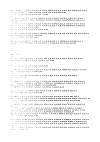 #g#i#£#n#g#,# #t#a#o# ###Ë#n#h# #s#½# ###i# #h#Í#c# #b#u#Õ#i# #s#á#n#g# #v#à#
###¿#n# ###â#y# #l#à#m# #v#à#o# #b#u#Õ#i# #c#h#i#Á#u#.##
#V###n# #C#h#â#u# #n#h#e#o# #m#¯#t#:##
##
#-# #B#â#y# #g#i#Ý# #t#h#ì# #m#à#y# #t#ñ# #m#a#y# #s#¯#m# #q#u#§#n# #á#o#
#t#h#ë#a# #s#é#c# #r#Ó#i# ###¥#y#.# #M#¯#t# #L#a#m# #T#r#°#Ý#n#g# #l#o#n#g#
#l#a#n#h#:##
#-# #ê#,# #í#t# #h#ô#m# #n#ï#a# #l#ã#n#h# #l#°#¡#n#g#,# #t#a#o# #s#½# ###i#
#m#u#a# #v#£#i#.# #H#ì# #h#ì#,# #t#a#o# #c#ò#n# #m#u#a# ###°#ã#c# #k#h#Ñ#i#
#t#h#é# #k#h#á#c# #n#ï#a#!##
#V###n# #C#h#â#u# #n#h#ú#n# #v#a#i#:##
##
#-# #N#h#°#n#g# #d#ù# #s#a#o# #m#à#y# #v#«#n# #c#h#°#a# #t#h#Ã# #s#¯#m# #c#h#o#
#m#à#y# #m#Ù#t# #c#á#i# #m#á#y##
#v#i# #t#í#n#h# ###°#ã#c#?##
##
#N#g#h#e# # #n#h#¯#c# # ###¿#n# # #c#h#u#y#Ç#n# # ###ó#,# # #g#i#Í#n#g# #
#L#a#m# # #T#r#°#Ý#n#g# # #t#h#o#¯#t# # #b#â#n#g# #k#h#u#â#n#g#:##
# ##
##
##
# ##
##
#n#Õ#i#!##
# ##
#-# #ê#,# #m#á#y# #v#i# #t#í#n#h# ###¯#t# #l#¯#m#,# #k#h#ô#n#g# #b#i#¿#t#
#c#h#ë#n#g# #n#à#o# #t#a#o# #m#Û#i# #s#¯#m##
##
##
#V###n# #C#h#â#u# #b#×#n#g# #n#ó#i#:##
##
#-# #T#a#o# #c#ó# #m#Ù#t# ###é#a# #b#¡#n# ###a#n#g# ###Ë#n#h# #b#á#n# #m#Ù#t#
#c#á#i# #m#á#y# #c#i#.# #M#á#y##
# ##
#4#8#6# ###à#n#g# #h#o#à#n#g#,# #n#h#°#n#g# #l#à# #m#á#y# #"#l#ê#n#
###Ý#i#"#.#.#.##
##
#-# #M#á#y# #"#l#ê#n# ###Ý#i#"# #c#i#n#g# #k#h#ô#n#g# #s#a#o#!# #-# #L#a#m#
#T#r#°#Ý#n#g# #n#u#Ñ#t# #n#°#Û#c# #b#Í#t#,# #g#i#Í#n#g# #h#á#o# #h#é#c# #-#
#N#ó# ###Ë#n#h# #b#á#n# #b#a#o# #n#h#i#ê#u#?##
#-# #M#Ù#t# #t#r#i#Ç#u# #h#a#i# #t#r###m# #n#g#à#n#.##
##
#G#i#á# #t#i#Á#n# #V###n# #C#h#â#u# #n#ê#u# #l#ê#n# #l#à#m# #L#a#m#
#T#r#°#Ý#n#g# #x#u#ô#i# #x#Ë#:##
##
#-# #M#Ù#t# #t#r#i#Ç#u# #h#a#i# #k#h#ô#n#g# #p#h#£#i# #l#à# ###¯#t#.#
#N#h#°#n#g# #t#a#o# #b#i#¿#t# ###à#o# ###â#u# #r#a# #n#g#§#n# #¥#y# #t#i#Á#n#.##
#V###n# #C#h#â#u# #n#h#ì#n# #l#o#m# #l#o#m# #v#à#o# #m#·#t# #b#¡#n#:##
##
#-# #M#à#y# #s#½# ###Ã# #d#à#n#h# #d#§#n#.# #L#a#m# #T#r#°#Ý#n#g# #b#u#Ó#n#
#b#ã#:##
#-# #N#h#°#n#g# #n#h#°# #v##y# #p#h#£#i# #m#¥#t# ###¿#n# #b#Ñ#n# #n###m#
#t#h#á#n#g#.# #L#ú#c# ###ó# #c#ó# #t#h#Ã# #t#h#±#n#g# #b#¡#n# #m#à#y# ###ã#
#b#á#n# #c#á#i# #m#á#y# #c#h#o# #n#g#°#Ý#i# #k#h#á#c# #r#Ó#i#.##
#C#h#É# ###ã#i# #c#ó# #v##y#,# #V###n# #C#h#â#u# ####p# #t#a#y# #l#ê#n# #t#ú#i#
#á#o#,# #h#ù#n#g# #h#Ó#n#:##
##
#-# #T#a#o# #s#½# #c#h#o# #m#à#y# #m#°#ã#n# #n###m# #t#r###m# #n#g#à#n# #t#r#£#
#t#r#°#Û#c# #c#h#o# #n#ó# ###Ã# #r#i#n#h# #c#á#i# #m#á#y# #v#Á#.# #K#h#o#à#n#
#t#i#Á#n# #c#ò#n# #l#¡#i# #t#a#o# #s#½# #b#£#o# #n#ó# #c#h#o# #m#à#y# #t#r#£#
#t#ë##
#t#ë#.# #K#h#i# #n#à#o# #t#r#£# #x#o#n#g# #c#h#o# #n#ó#,# #m#à#y# #s#½# #t#r#£#
#c#h#o# #t#a#o#.##
##
 