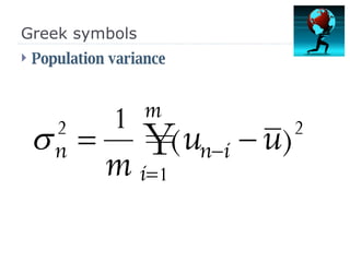 Greek symbols Population variance  