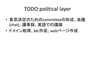 Reference inputs 
- Insulin 
- http://www.pdb.org/pdb/101/motm.do?momID=14 
- PDBID: 2HIU 
- 51 AA 
- Antifreeze Proteins 
- http://www.rcsb.org/pdb/explore.do?structureId=2PNE 
- PDBID: 2PNE 
- 70 AA 
- Ubiquitin 
- http://www.pdb.org/pdb/101/motm.do?momID=60 
- PDBID: 1UBQ 
- 76 AA 
- HIV-1 Protease 
- http://www.pdb.org/pdb/101/motm.do?momID=6 
- PDBID: 7HVP 
- 99 AA 
2HIU : Insulin 
2PNE : antifreeze Protein 
 
