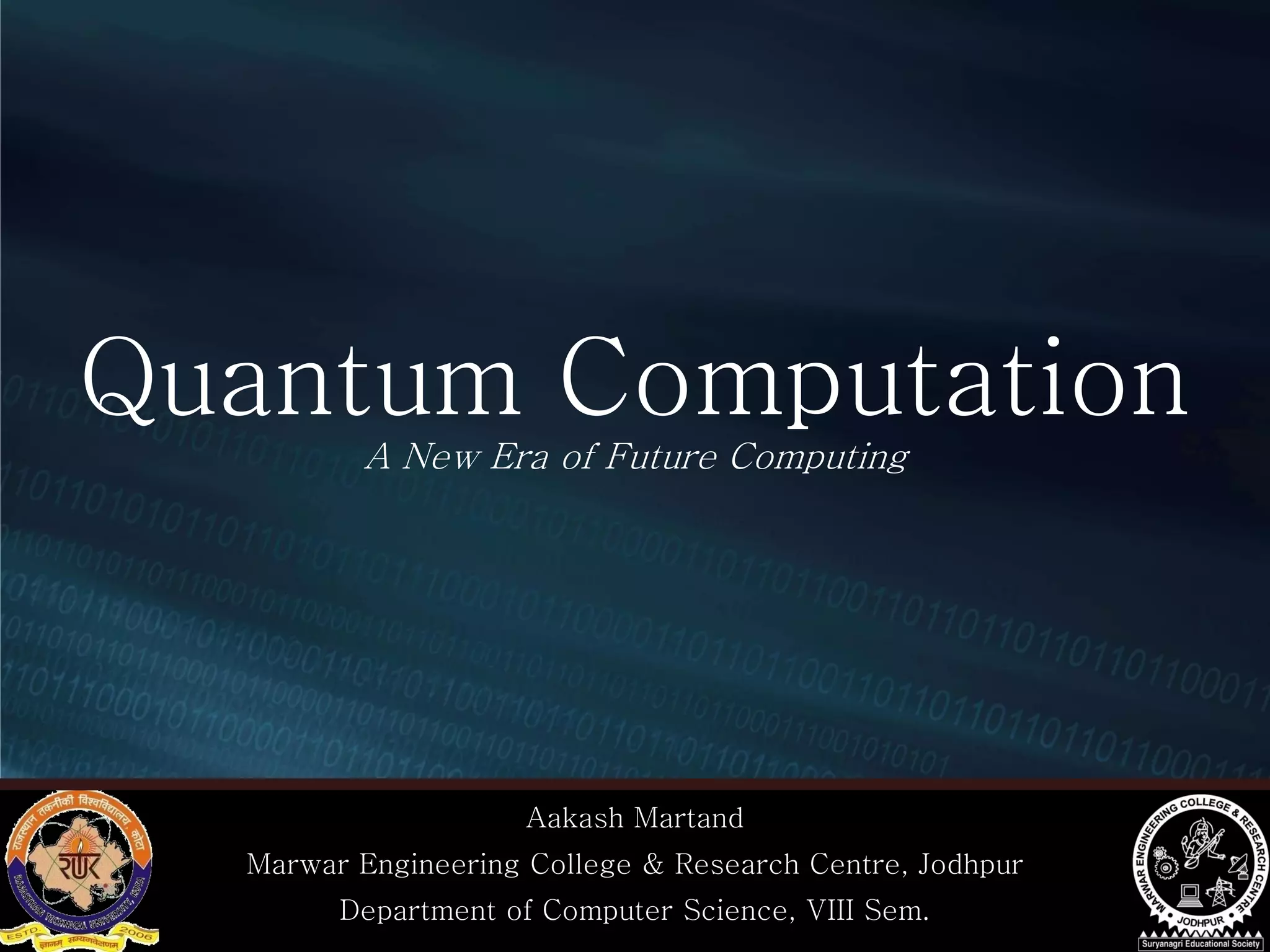 Quantum computation - Introduction | PPT