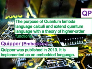 Quantum computer