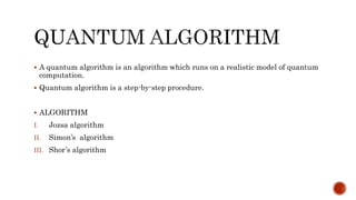 Quantum computing | PPT image.