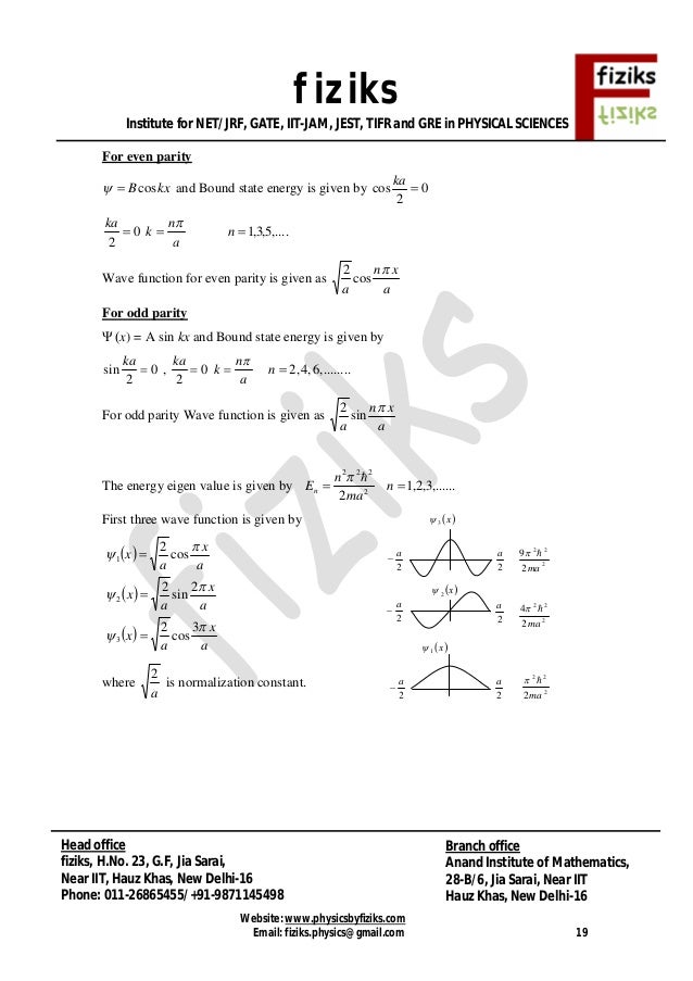 Quantum formula sheet