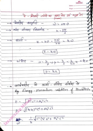 k
<br>
-Memenkum eati
<br>
Date
<br>
Page
<br>
2)1
<br>
FREEMIND
<br>
Ruktely
<br>
 