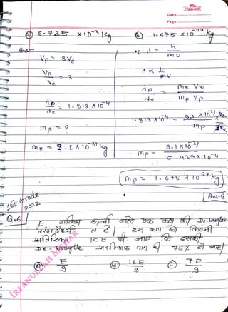 Ana
<br>
grade
<br>
go22
<br>
Vp
<br>
Ve
<br>
A
<br>
dp
<br>
Mp
<br>
Date
<br>
Page
<br>
m
v
<br>
FREEMIND
<br>
-27
<br>
 