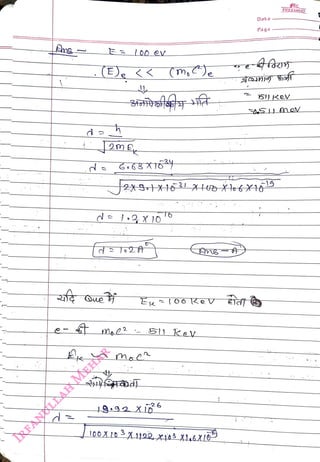 (, << (m,)e
<br>
2mE
<br>
G+68164
<br>
d.2 X
10
<br>
-26
<br>
992 Xi0
<br>
Date
<br>
Page
<br>
FREEMIND
<br>
61) KOV
<br>
 